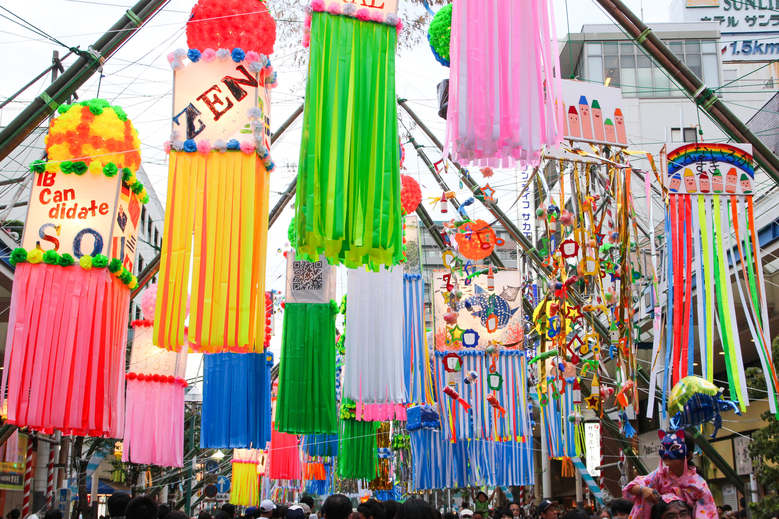 湘南ひらつか七夕まつり