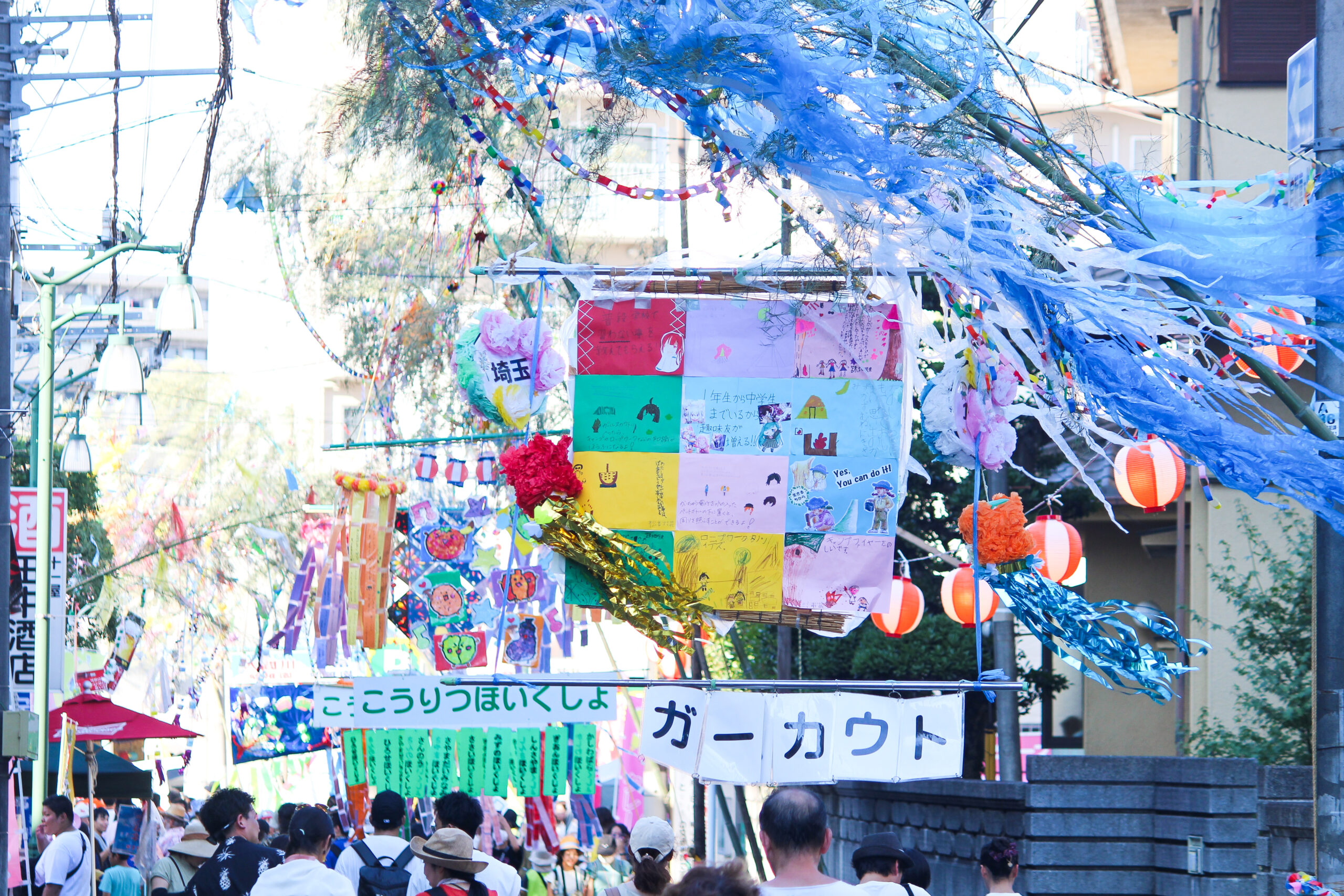 入間川七夕まつり