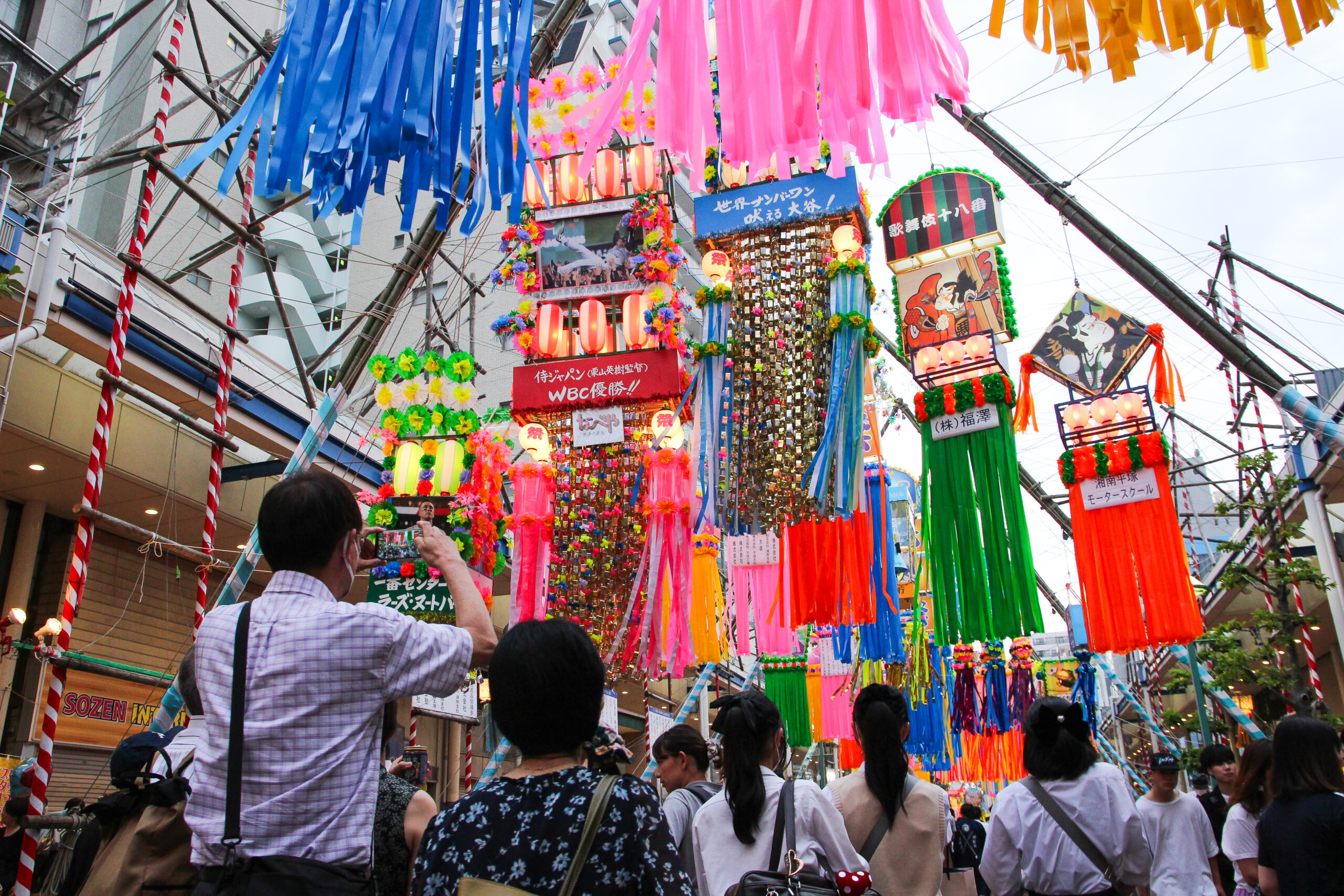 湘南ひらつか七夕まつり