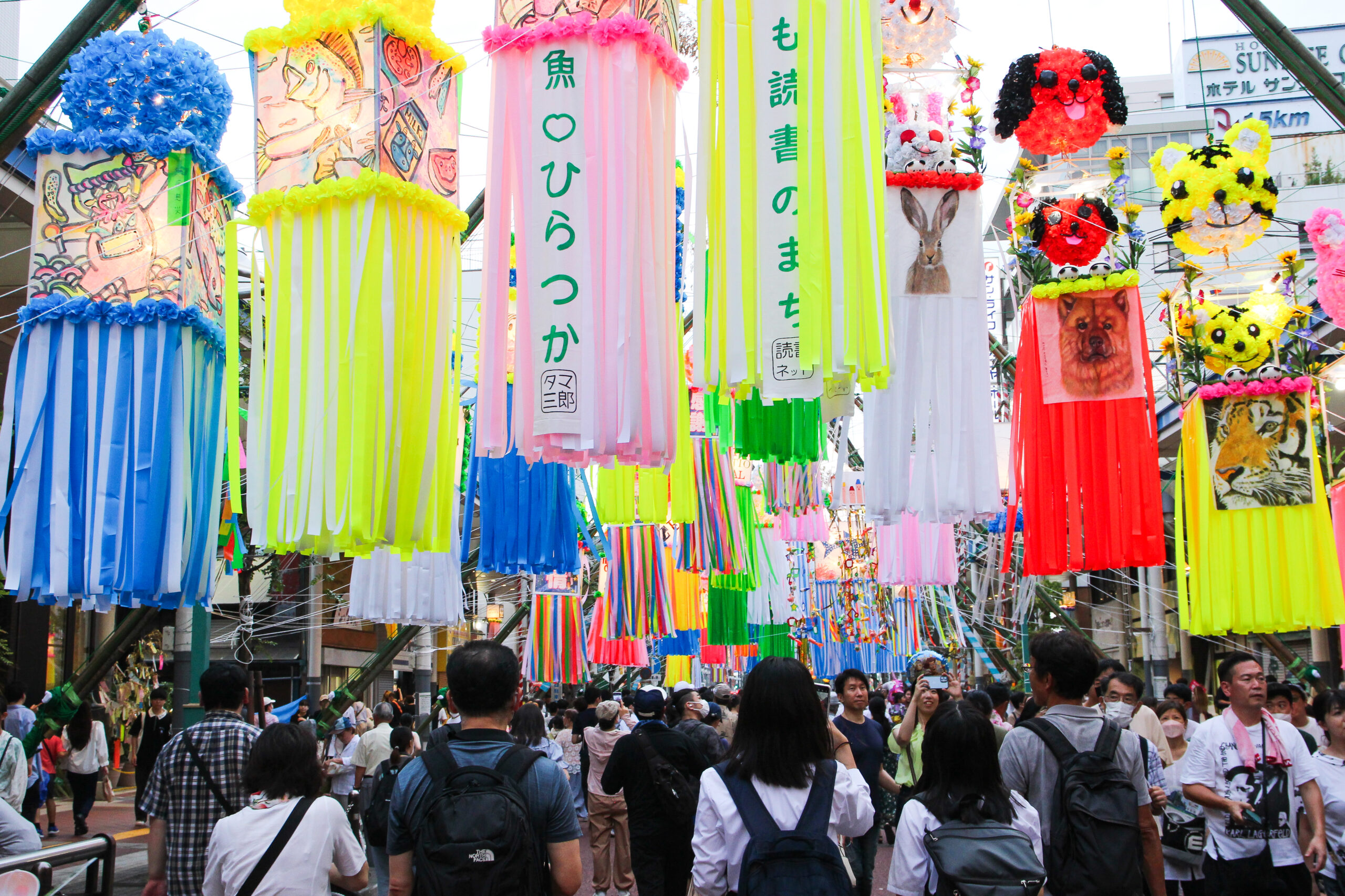 湘南ひらつか七夕まつり
