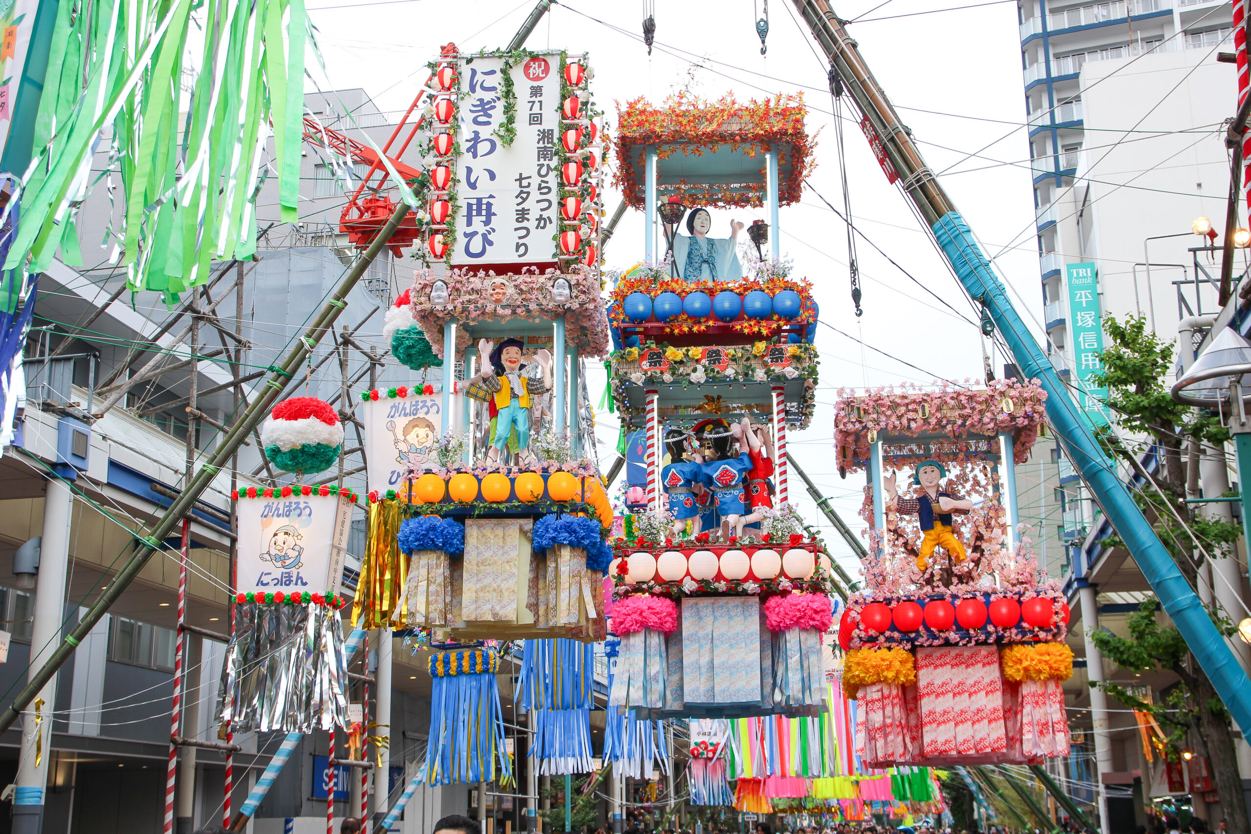 湘南ひらつか七夕まつり
