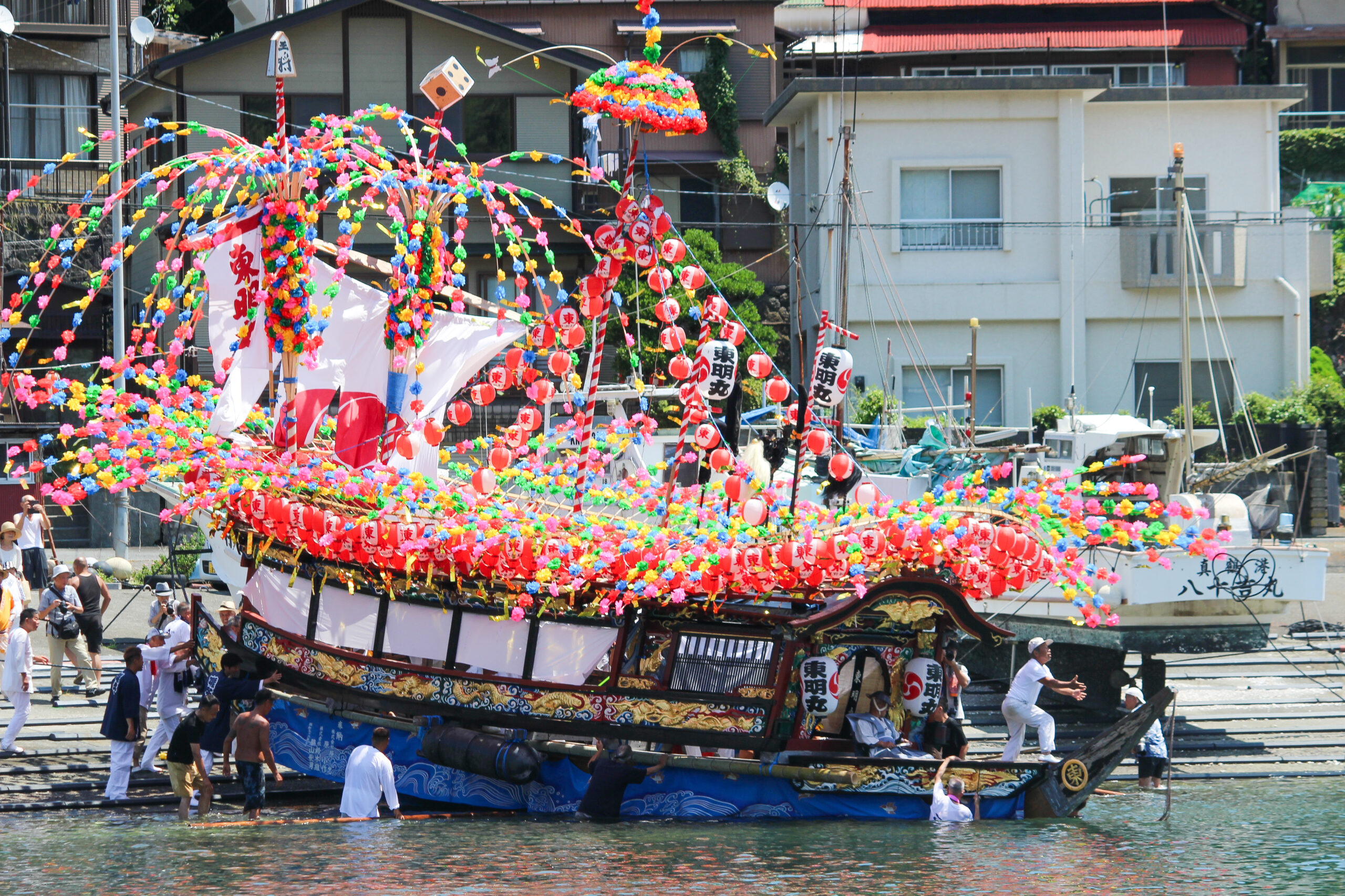 真鶴貴船まつり
