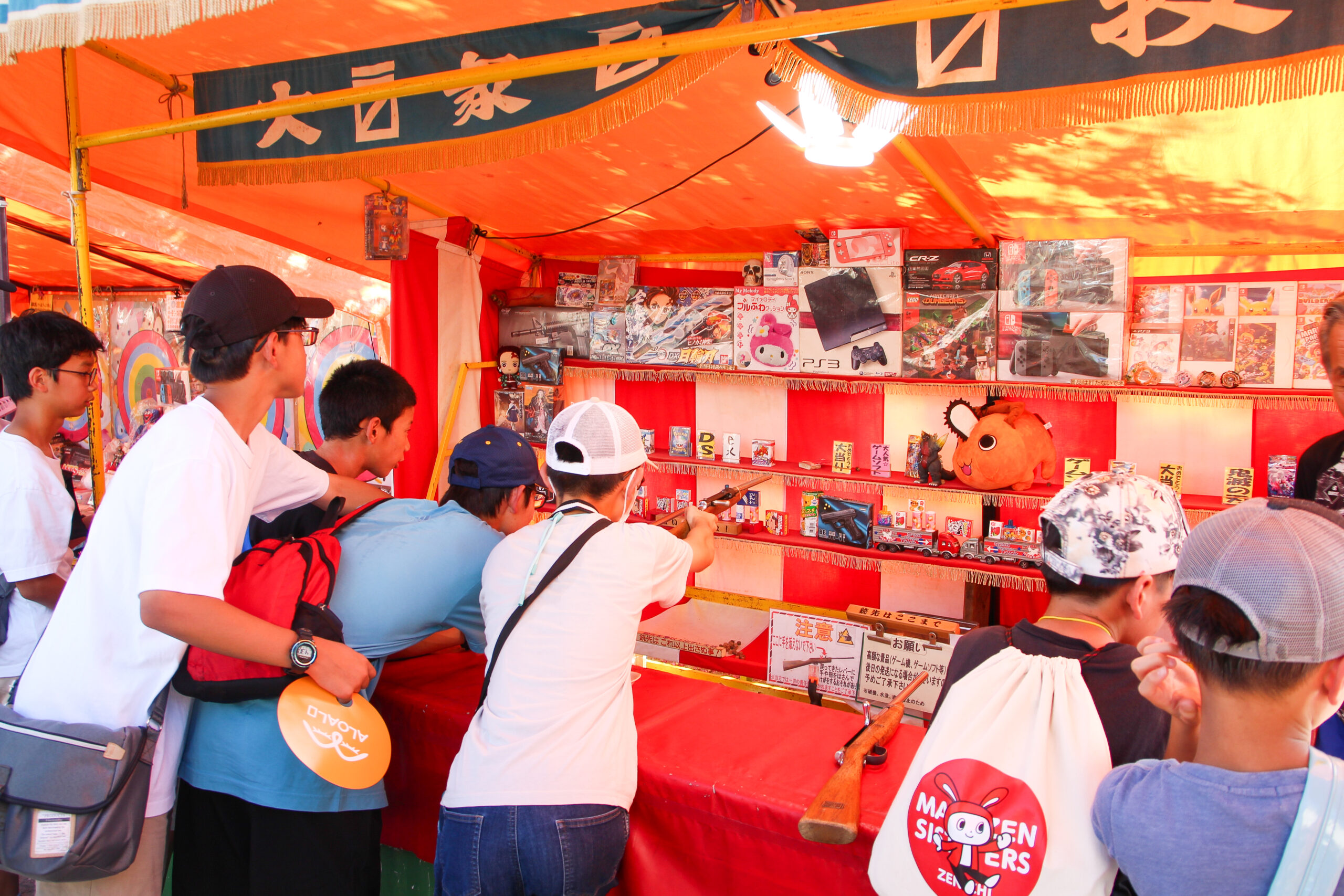 入間川七夕まつり