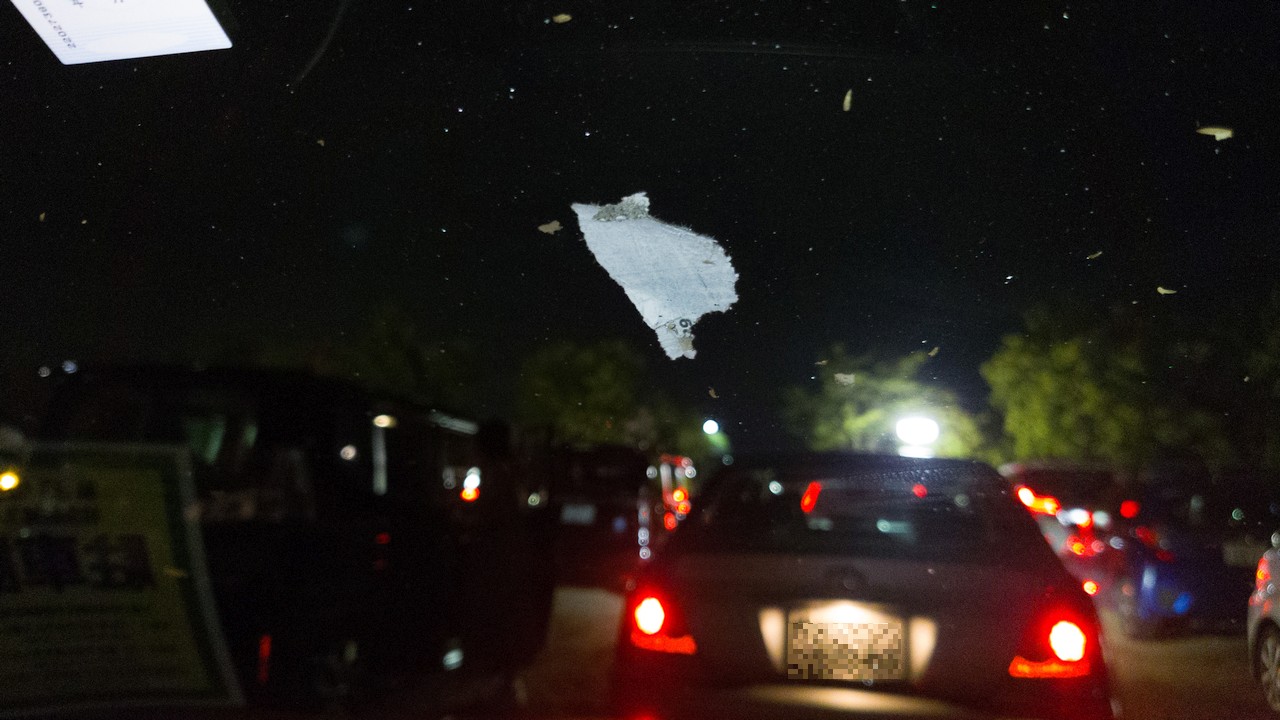 2023たまむら花火大会のおまけ