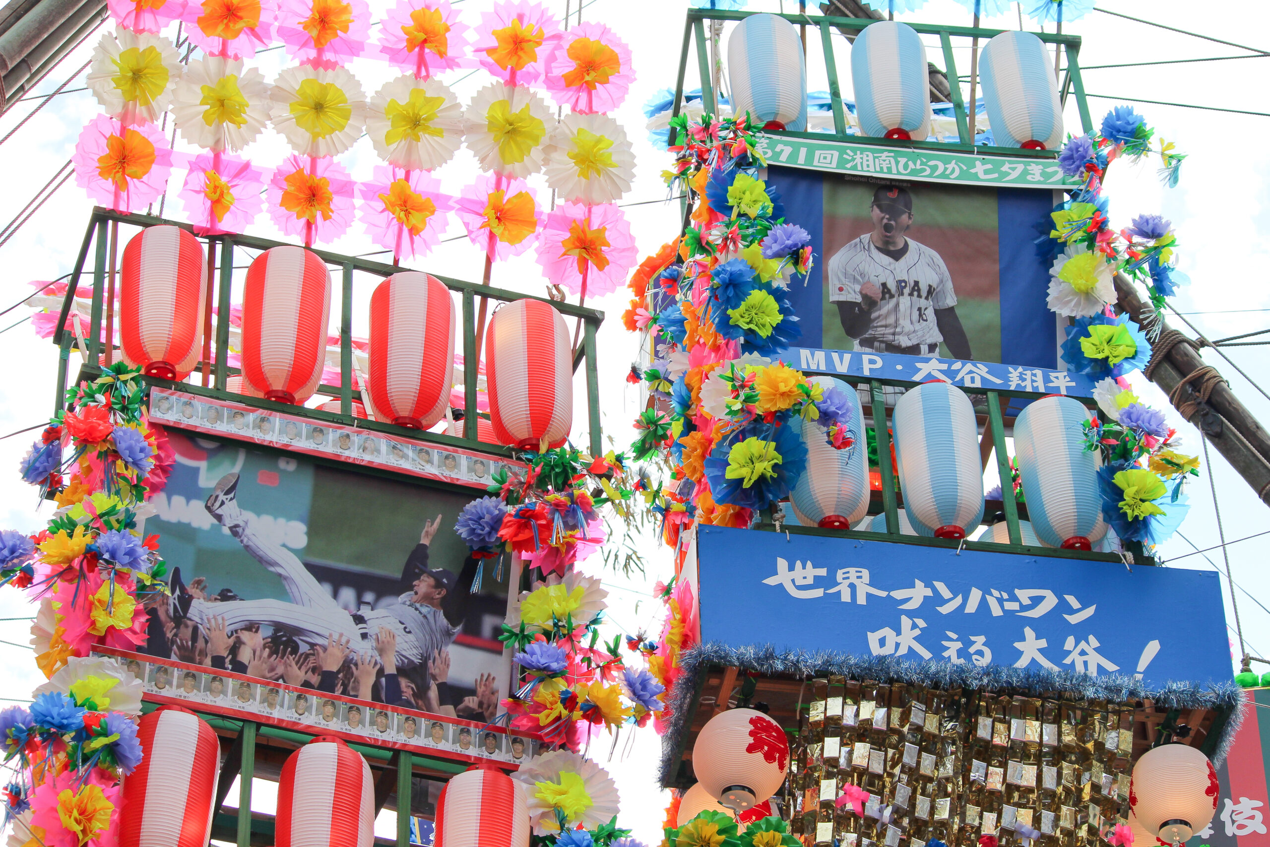 湘南ひらつか七夕まつり