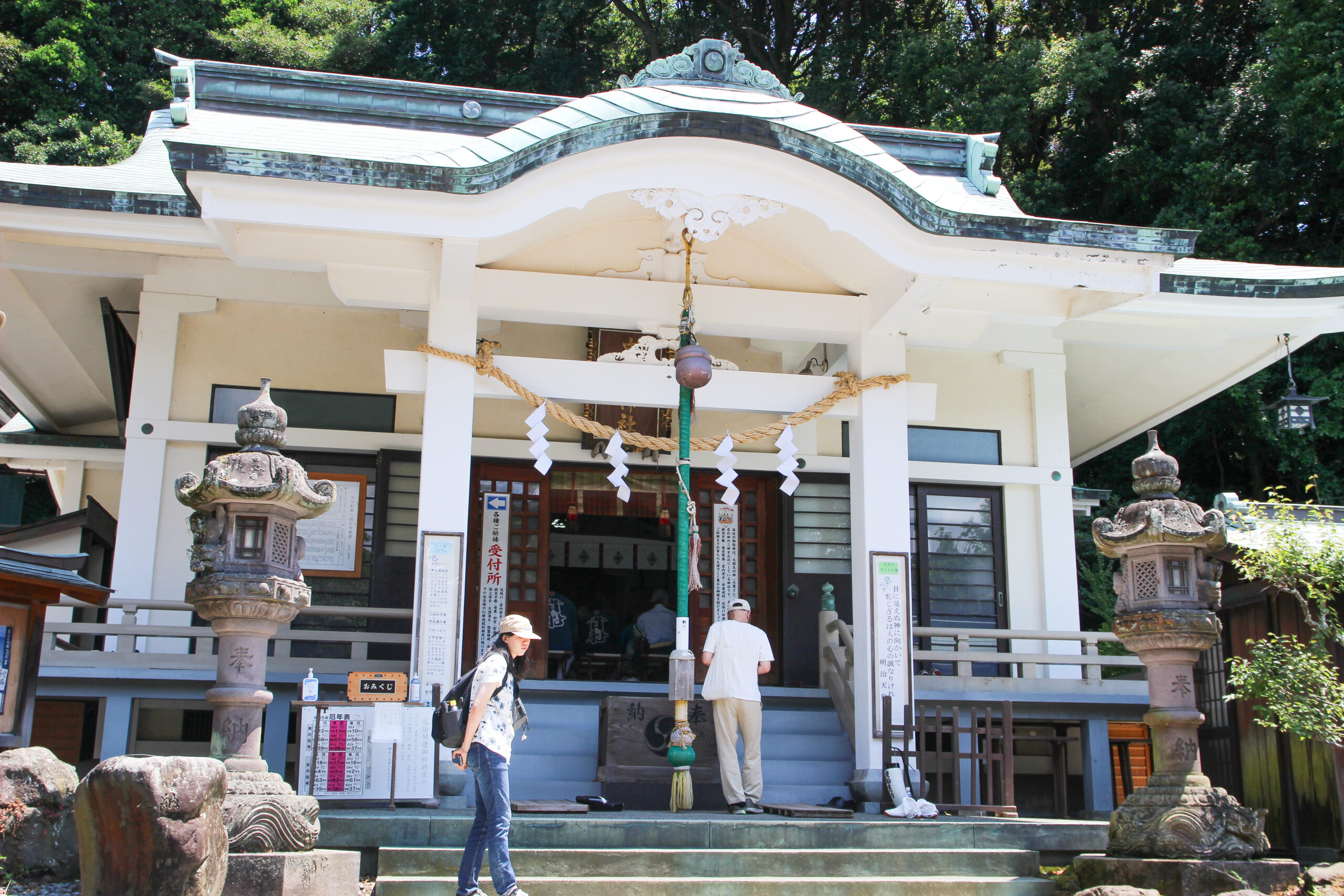 真鶴貴船まつり