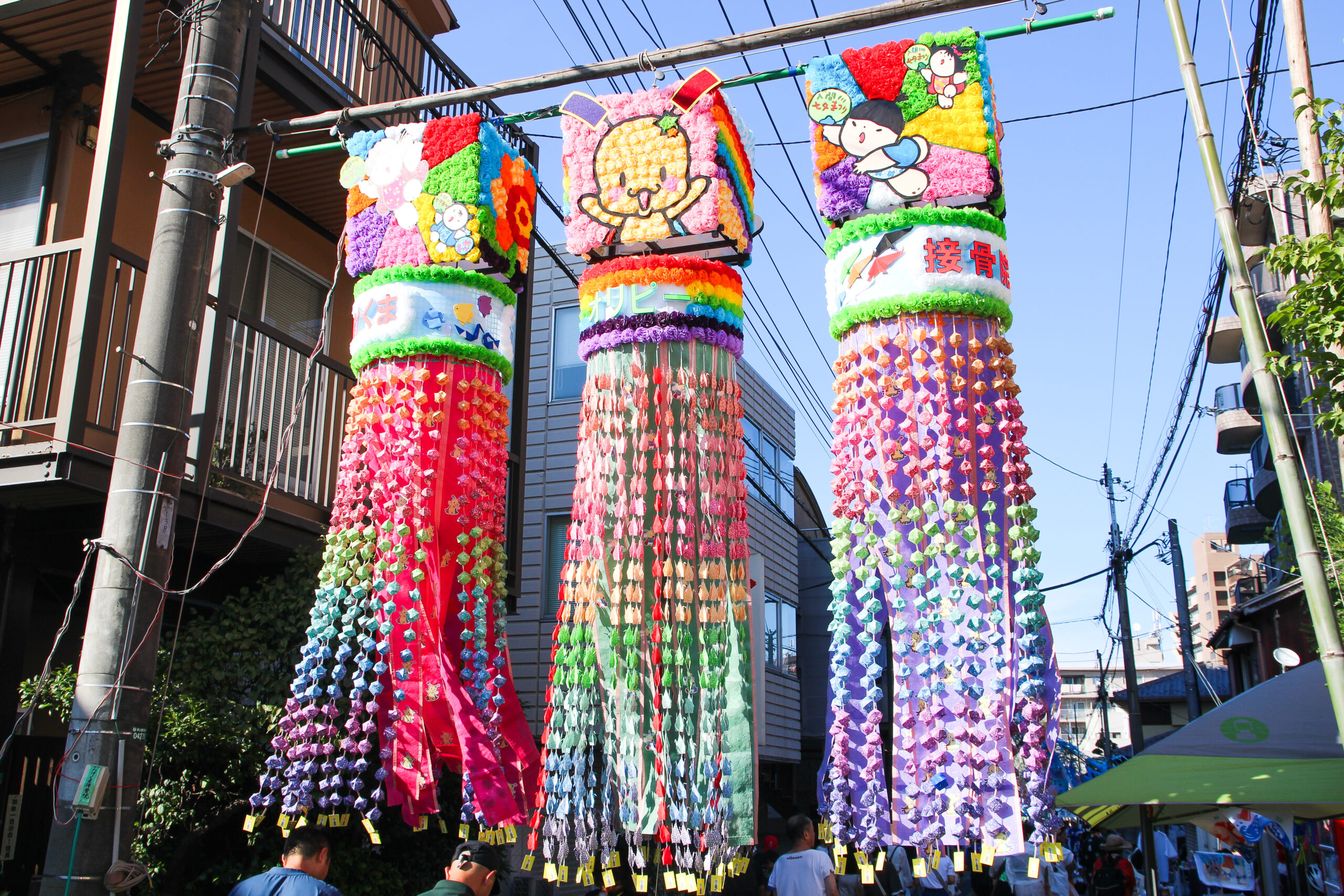 入間川七夕まつり