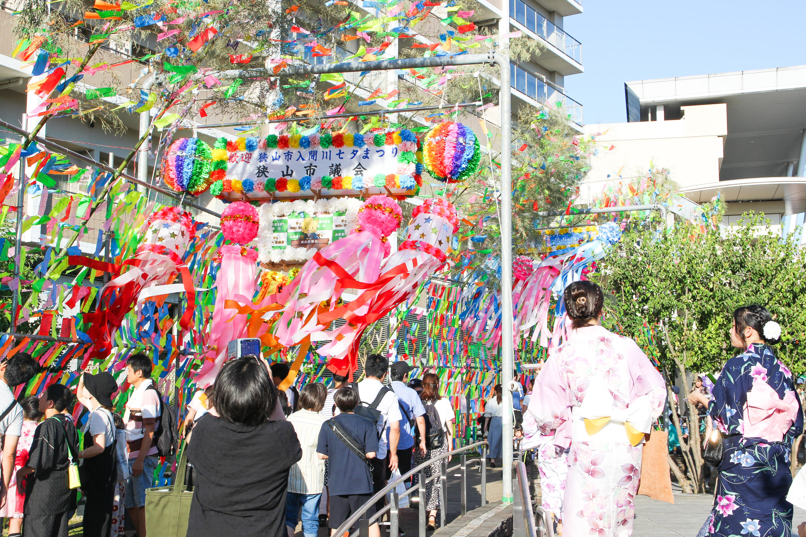 入間川七夕まつり