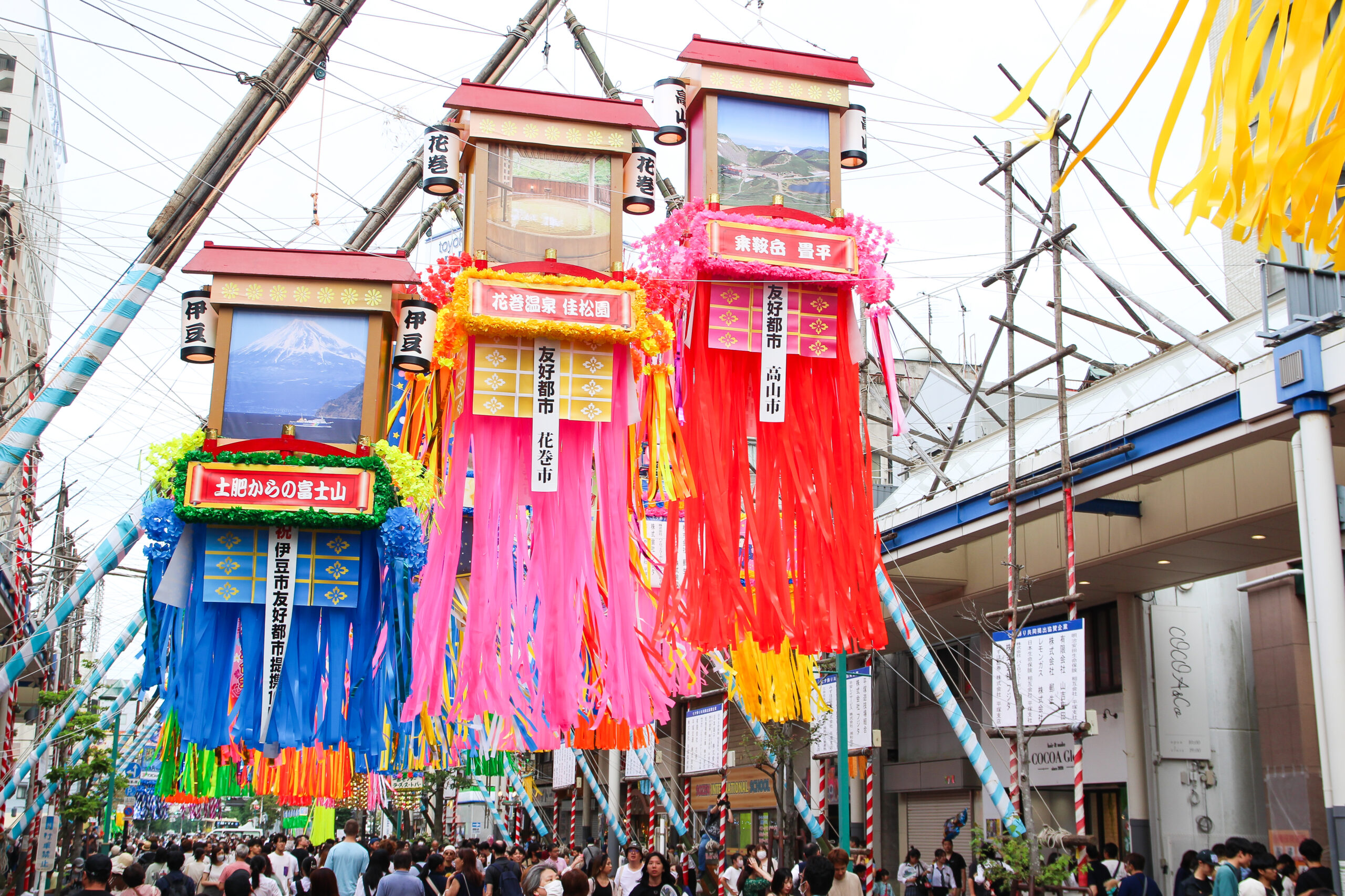 湘南ひらつか七夕まつり