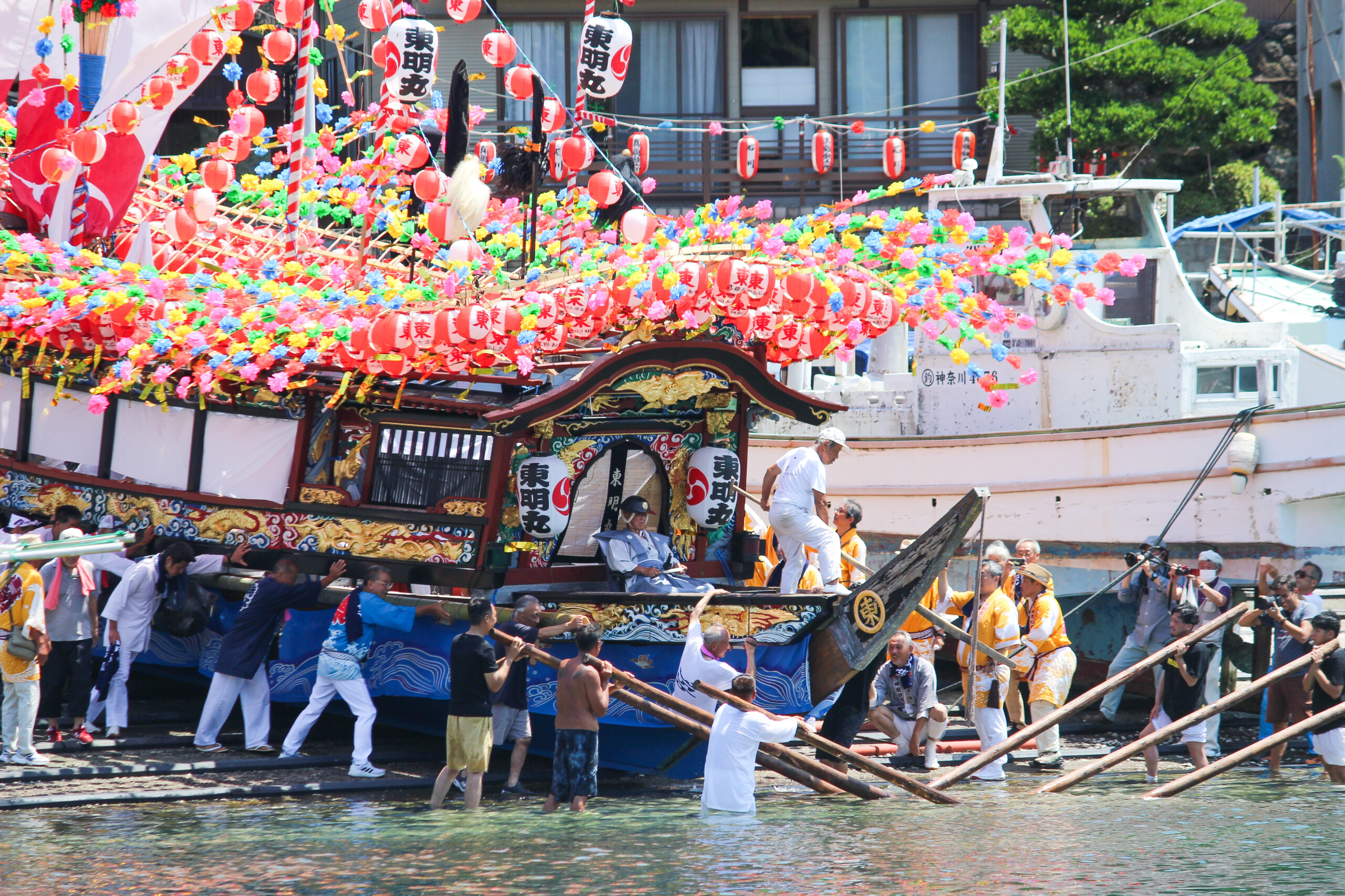 真鶴貴船まつり