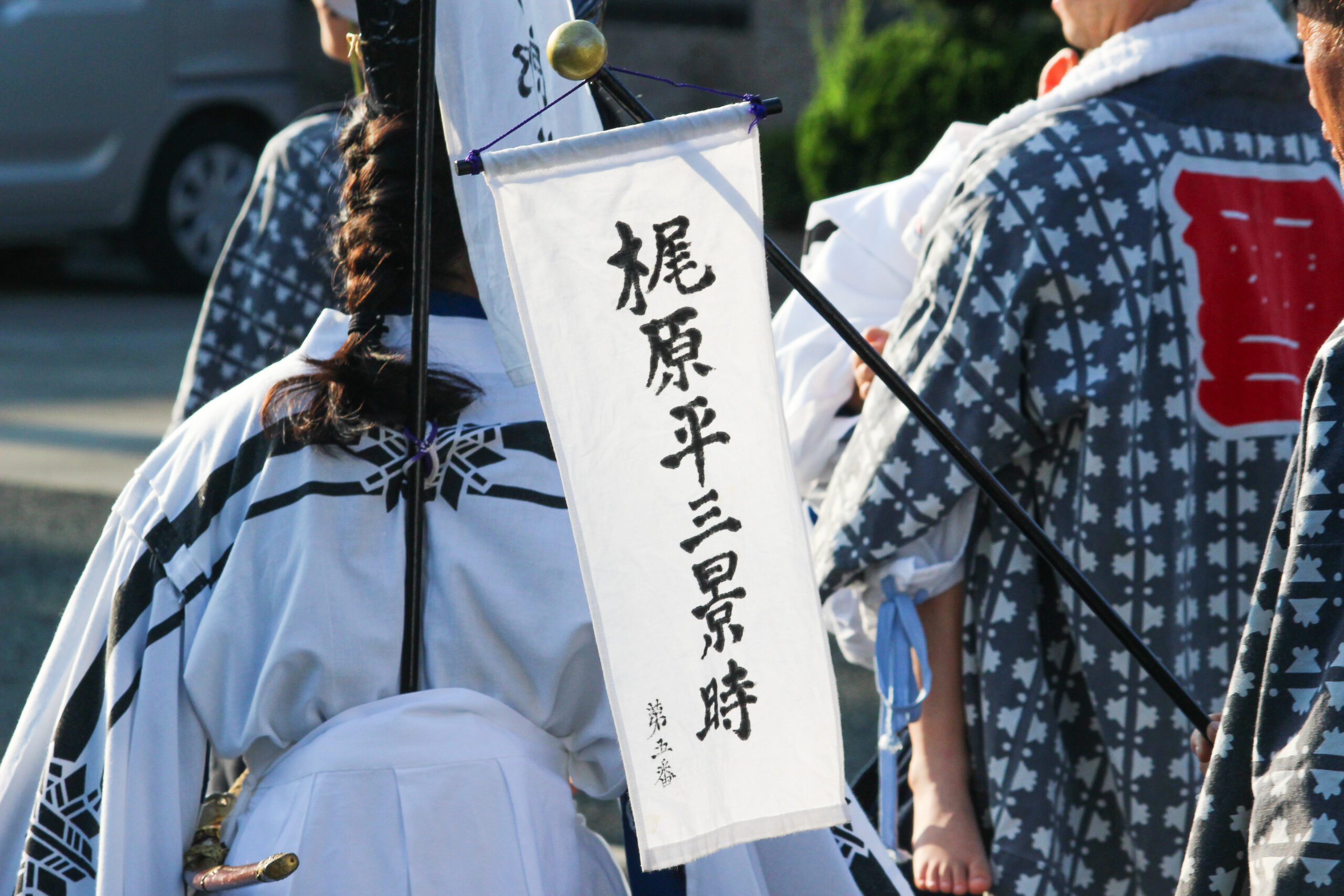 豊橋祇園祭