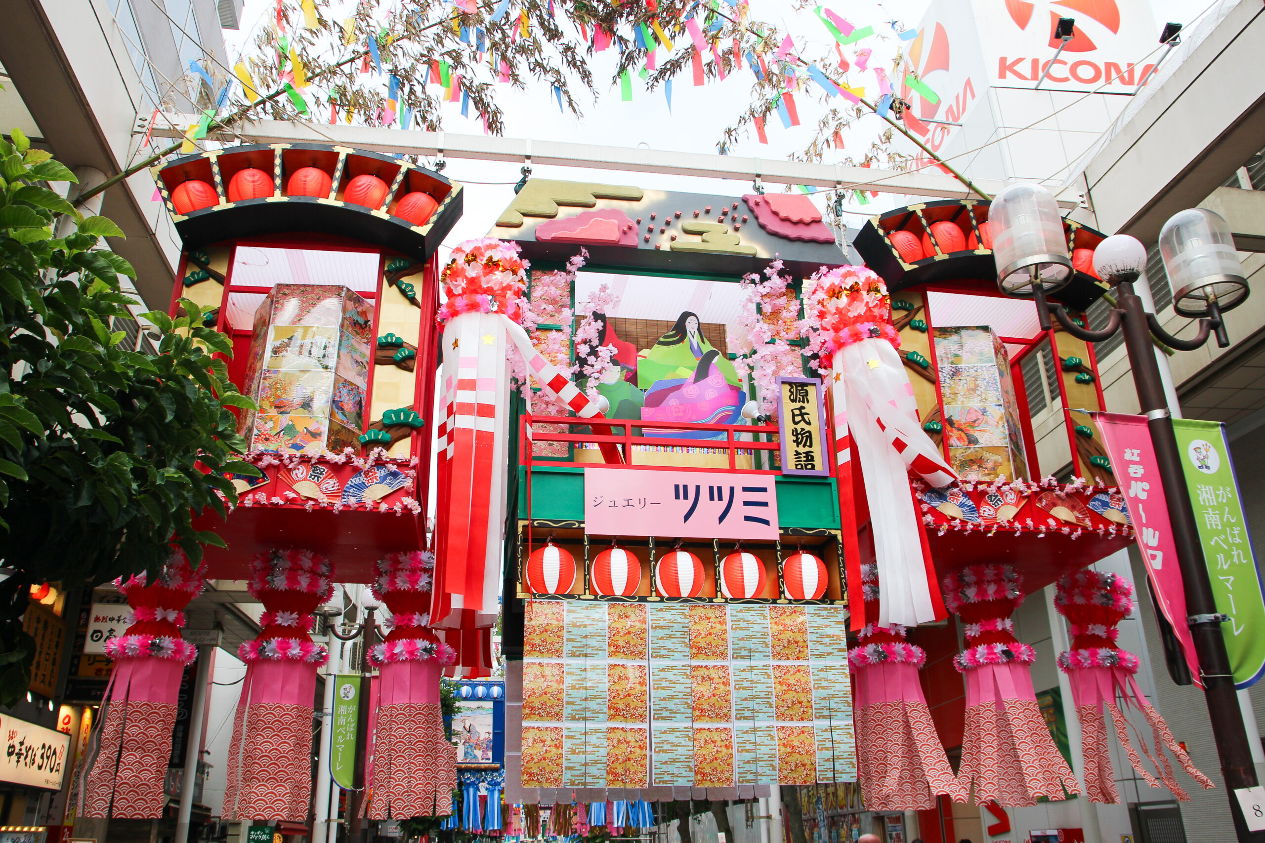 湘南ひらつか七夕まつり