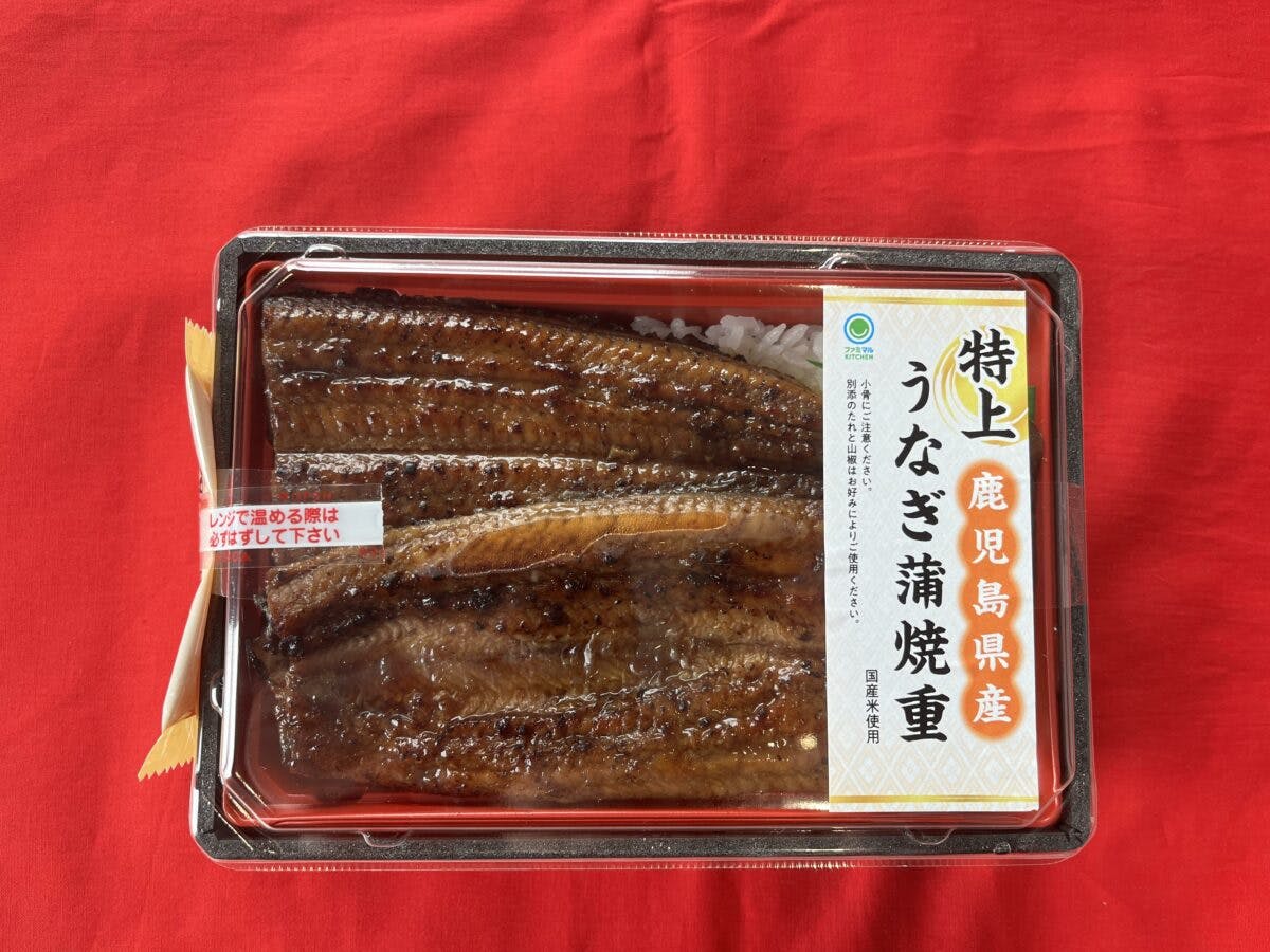 特上 鹿児島県産うなぎ蒲焼重