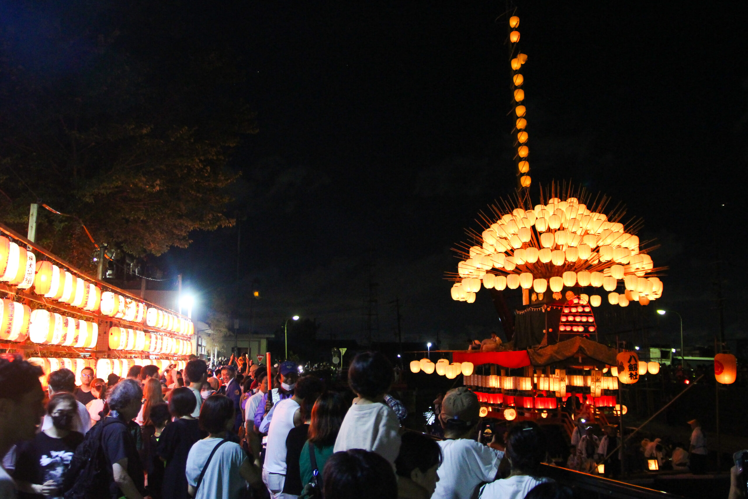 須成祭