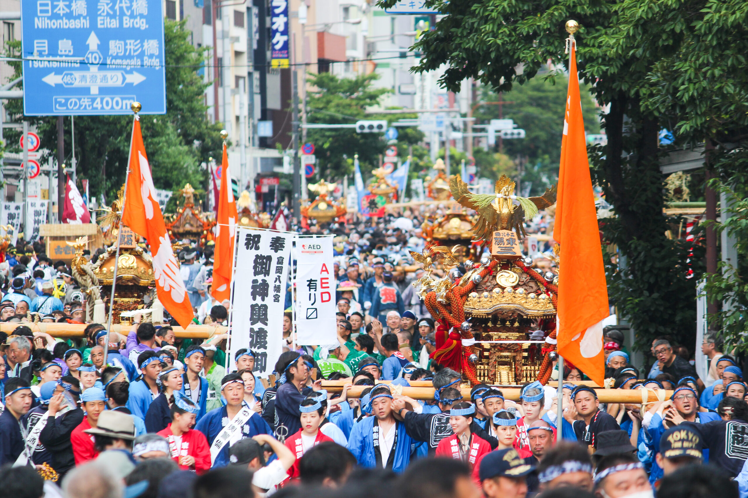 深川八幡祭り
