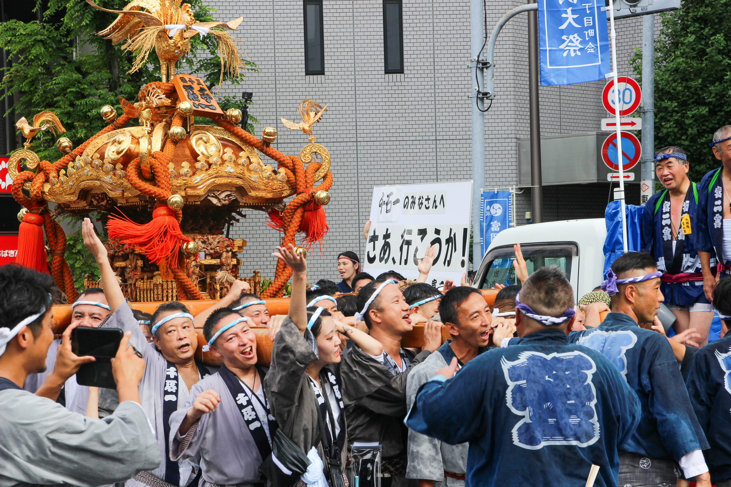 深川八幡祭り