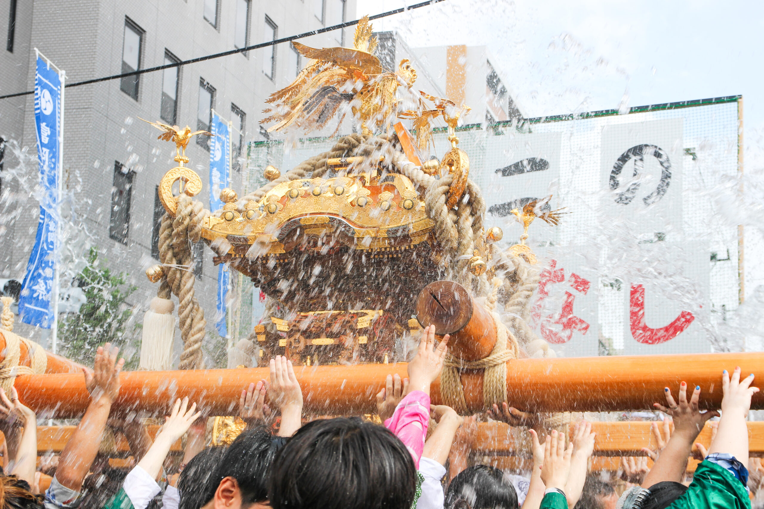 深川八幡祭写真集 昭和56年 下町タイムス社 水かけ祭り 富岡八幡宮例大祭 8K 3D VR180 ] 富岡八幡宮例大祭「深川八幡祭り・水掛け祭り