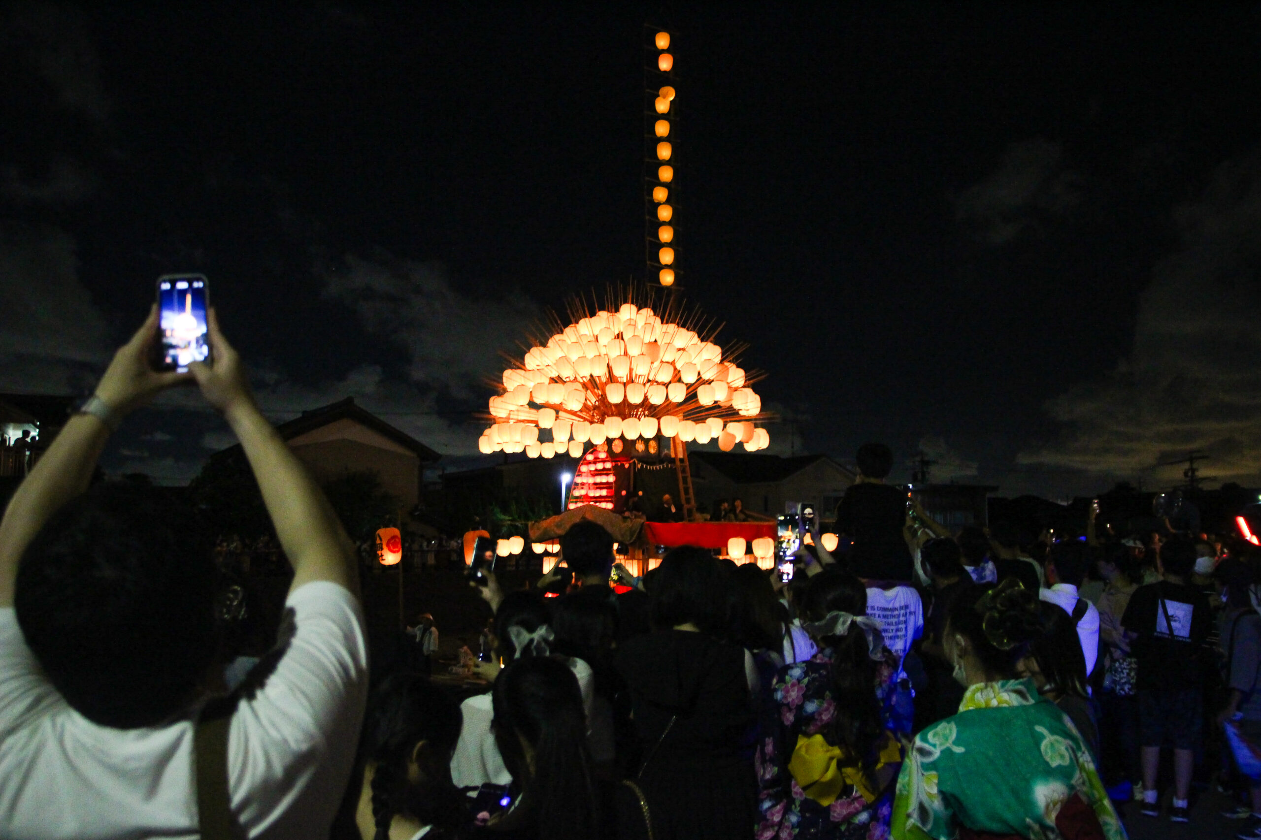 須成祭