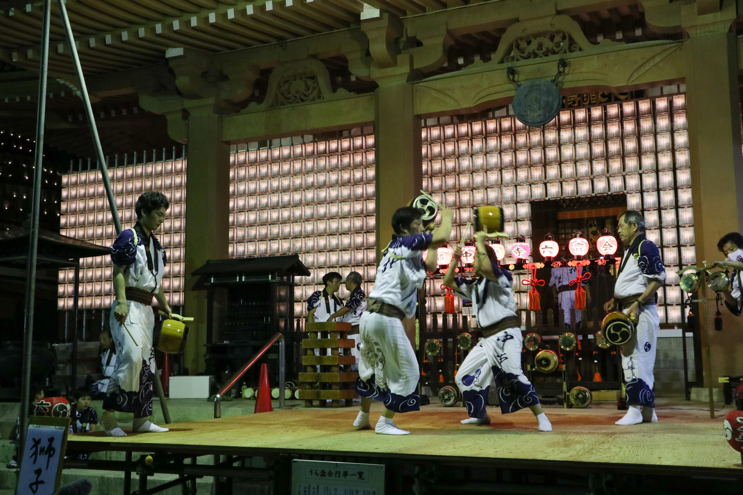 壬生六斎念仏踊り