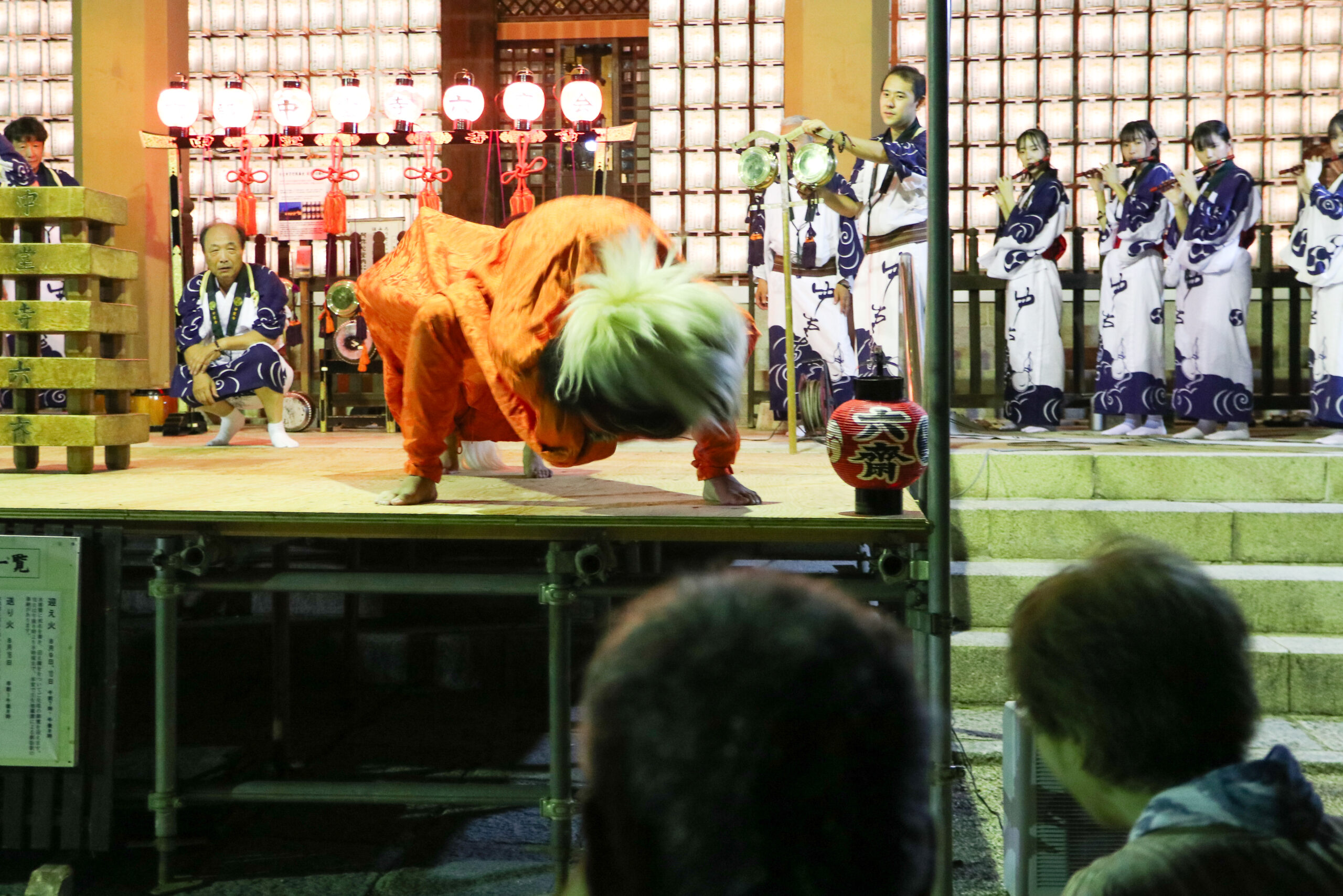 壬生六斎念仏踊り