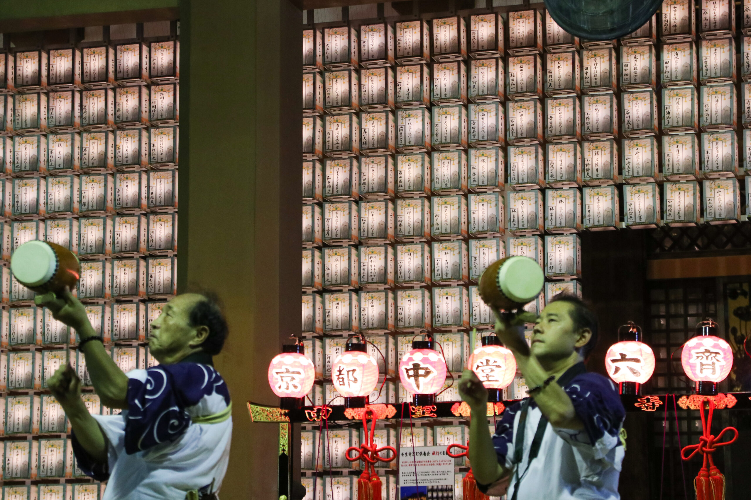 壬生六斎念仏踊り