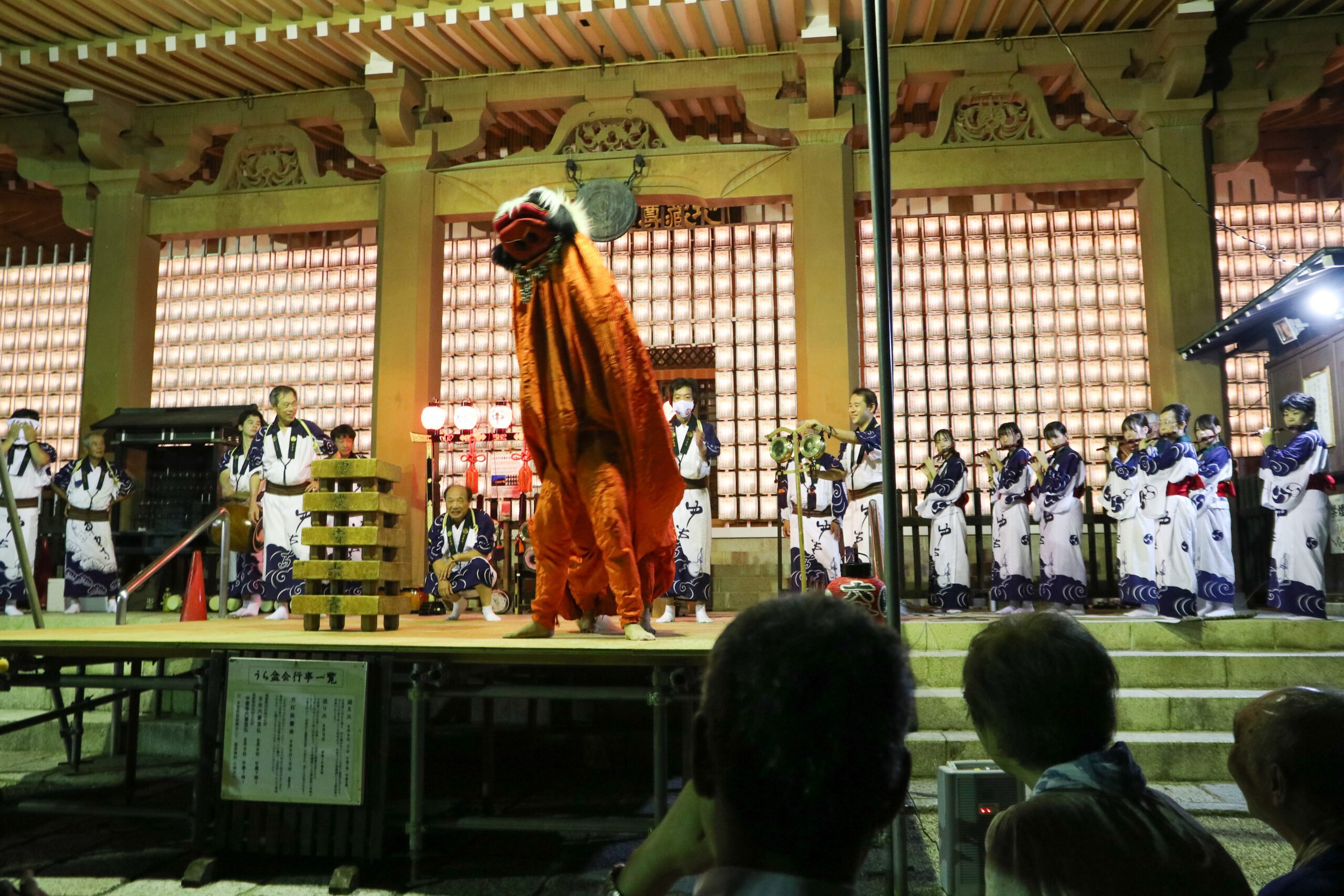 壬生六斎念仏踊り