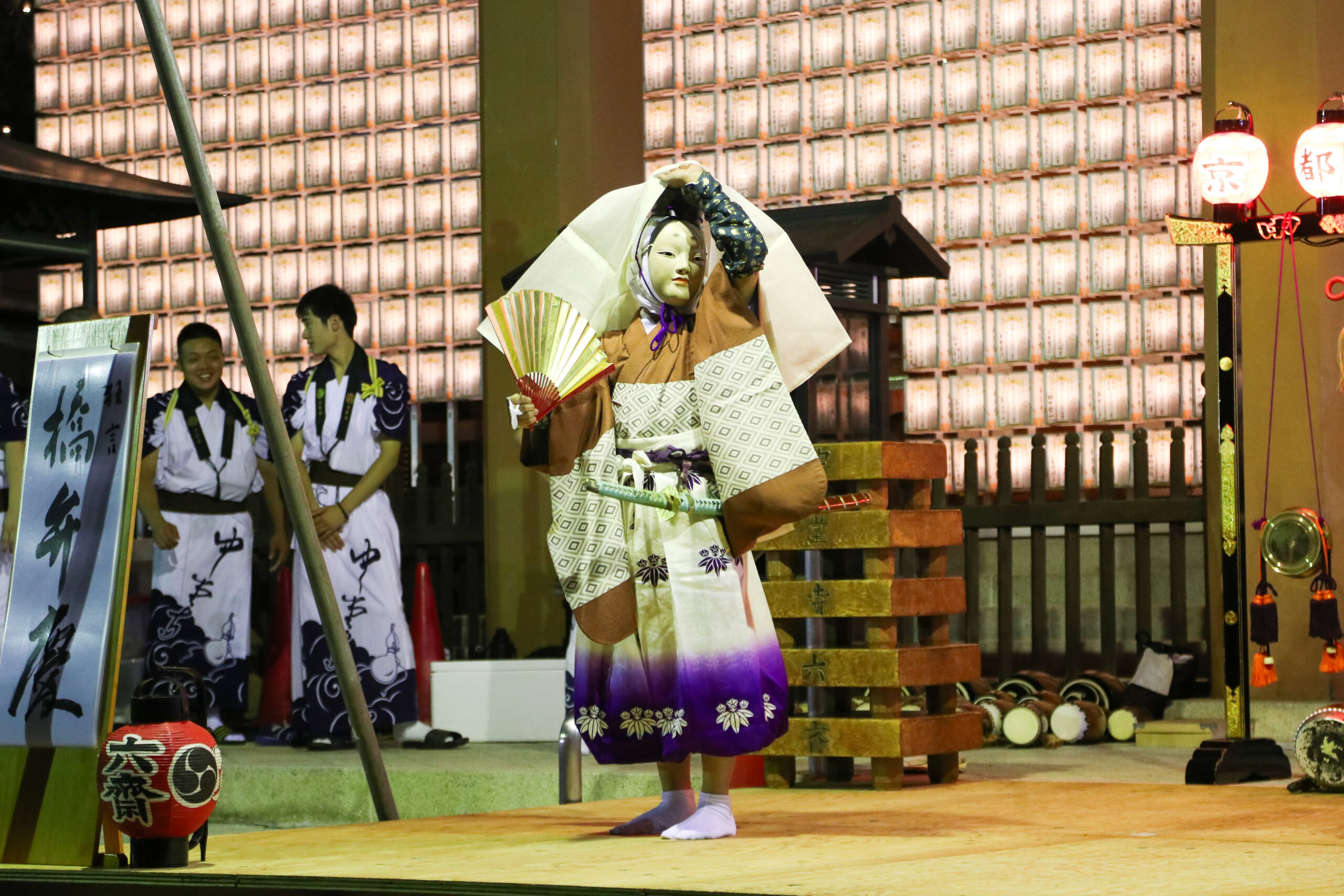 壬生六斎念仏踊り