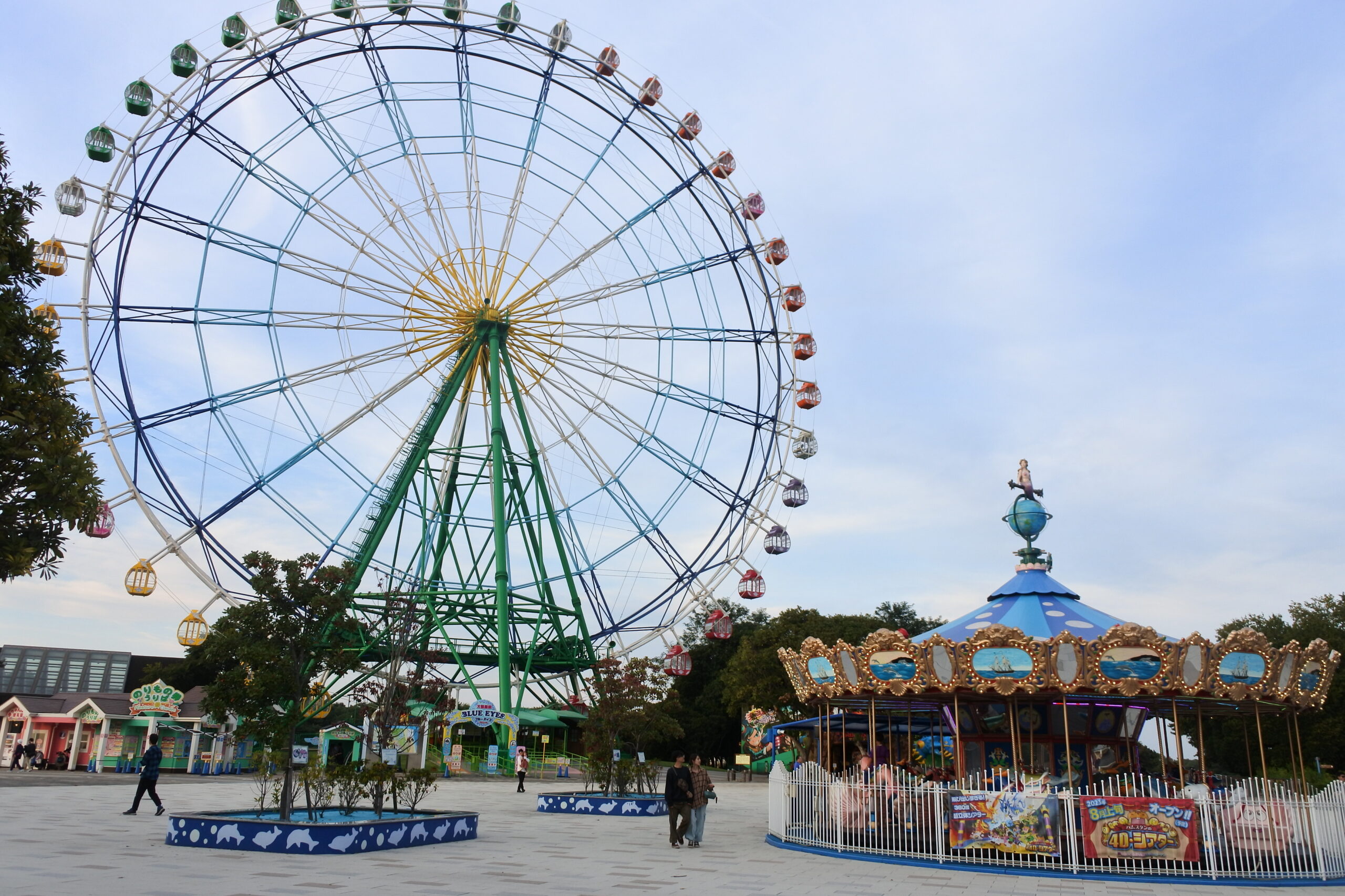 国営ひたち海浜公園