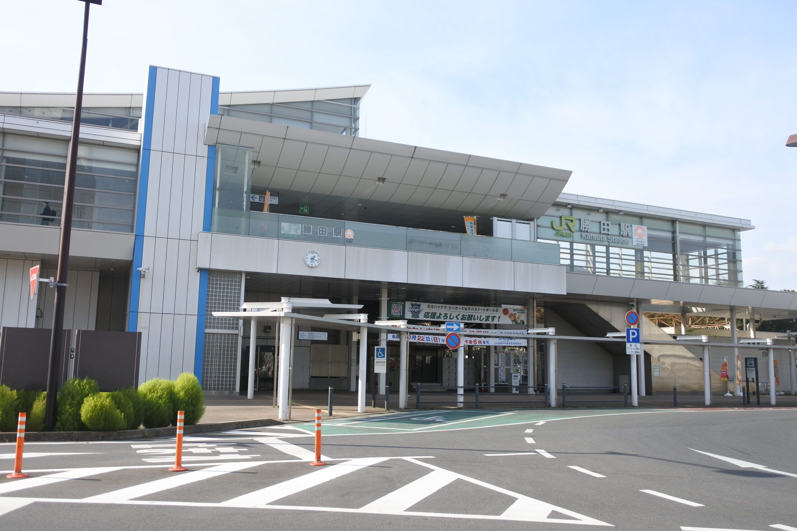 国営ひたち海浜公園