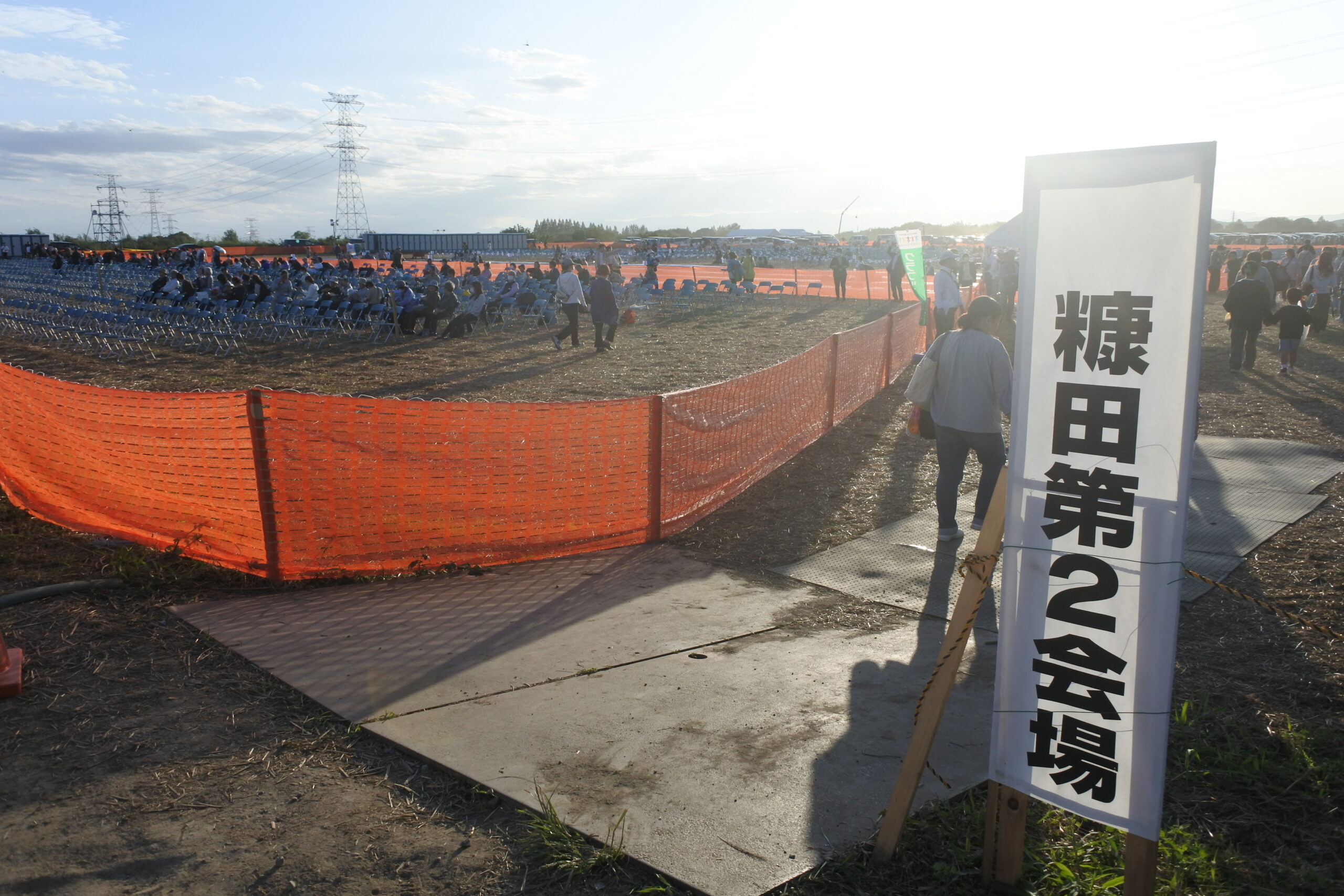 こうのす花火大会