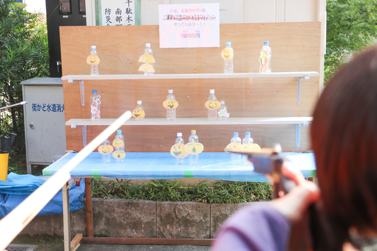 根津・千駄木下町まつり