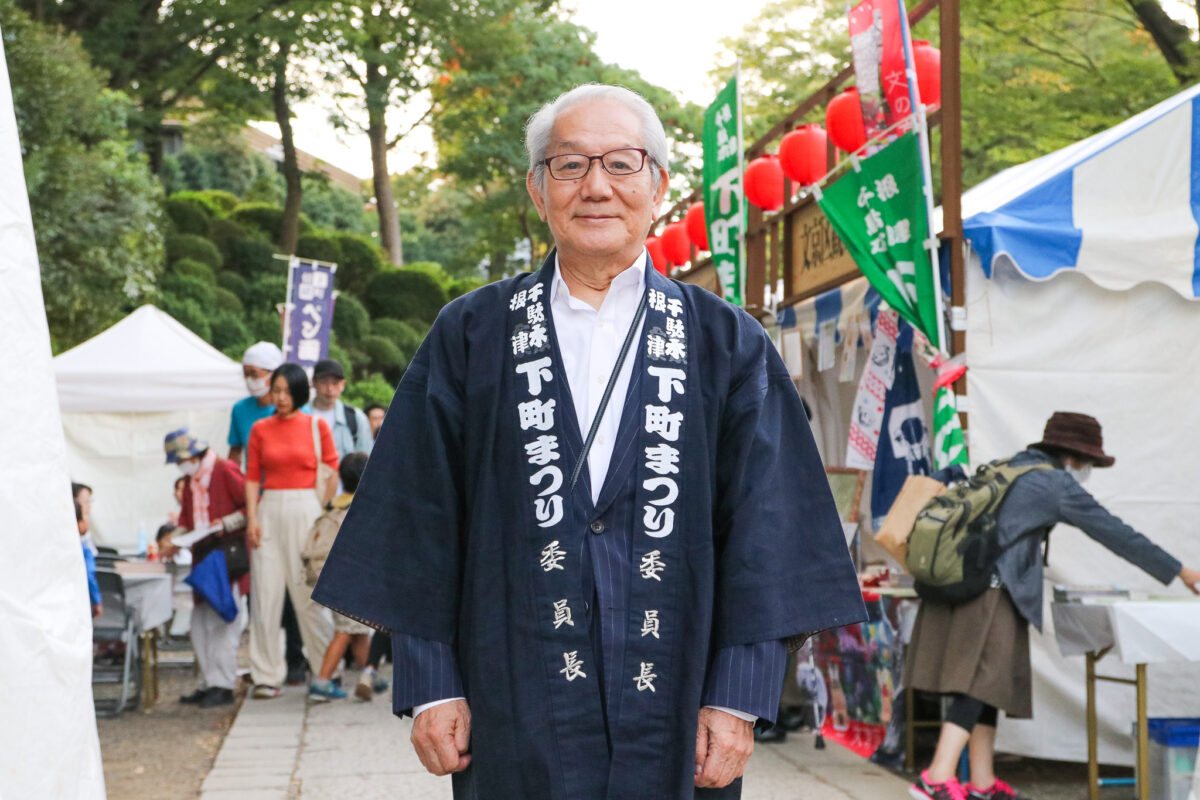 根津・千駄木下町まつり