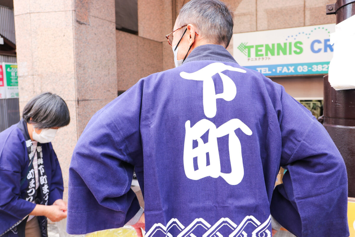 根津・千駄木下町まつり