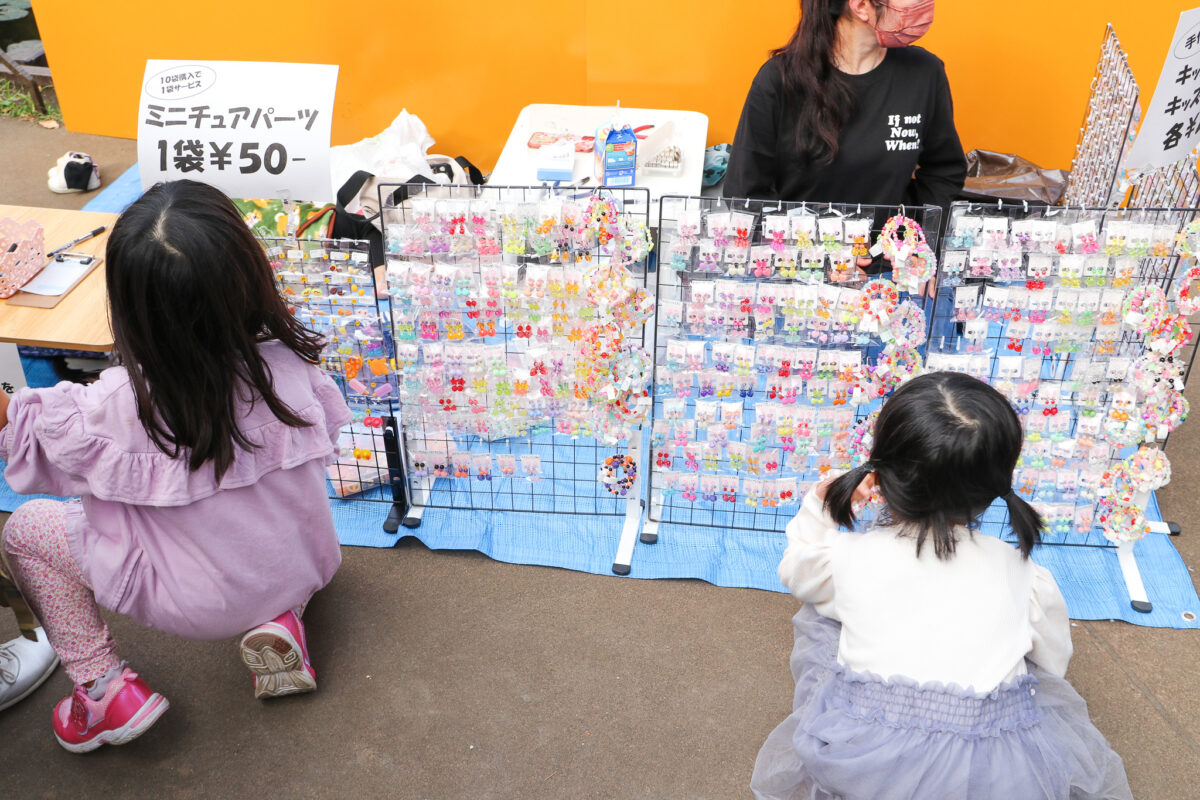 根津・千駄木下町まつり