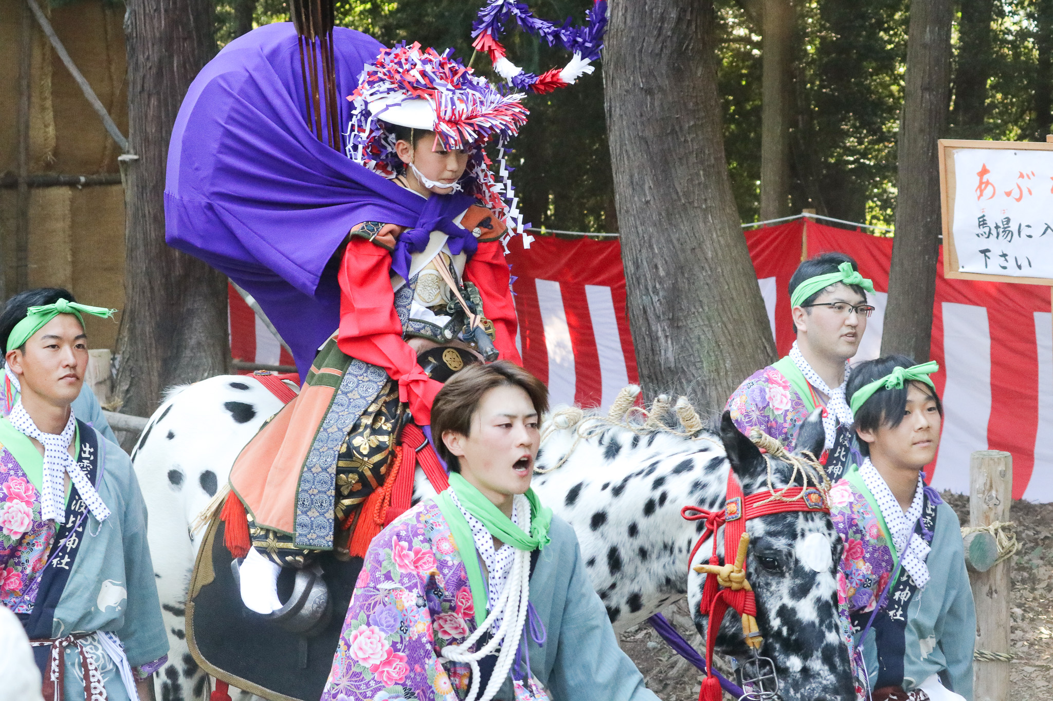 出雲伊波比神社の流鏑馬