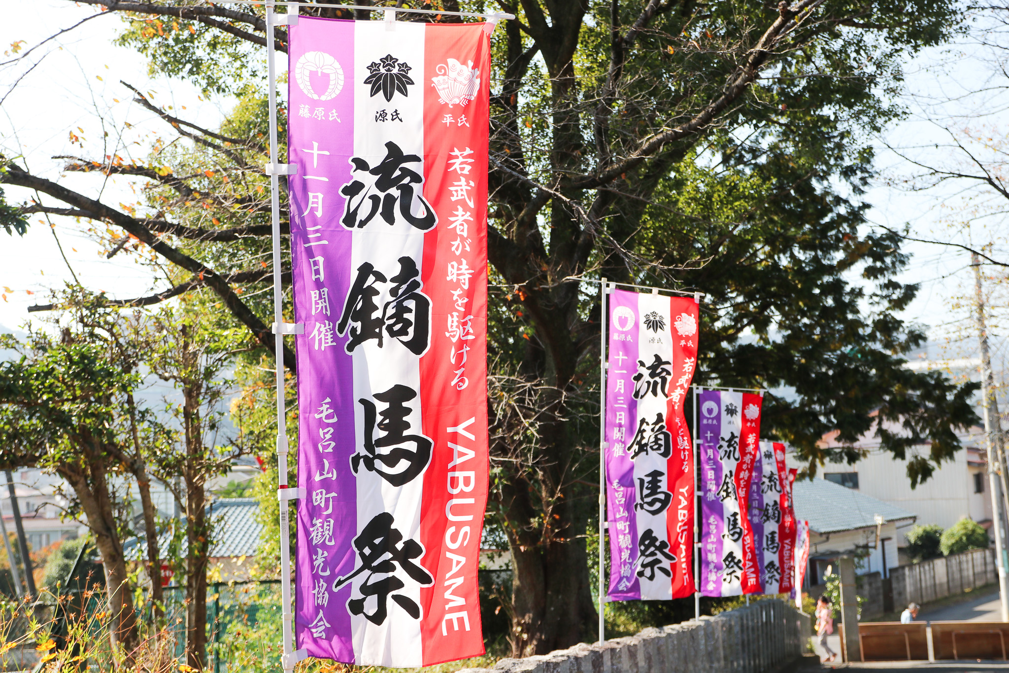 出雲伊波比神社の流鏑馬