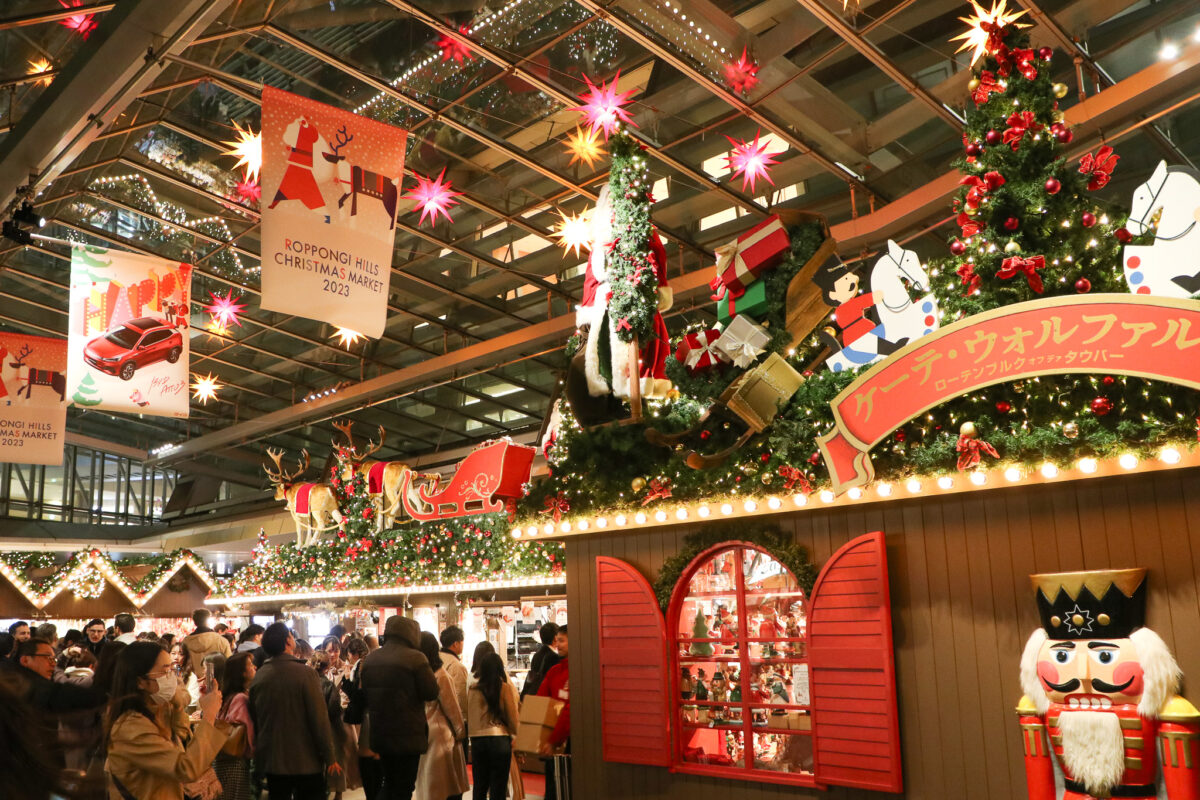 六本木ヒルズでクリスマスマーケット開催中！買って、食べて、本場の雰囲気が味わえる