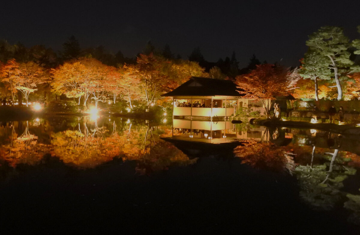 昭和記念公園の紅葉