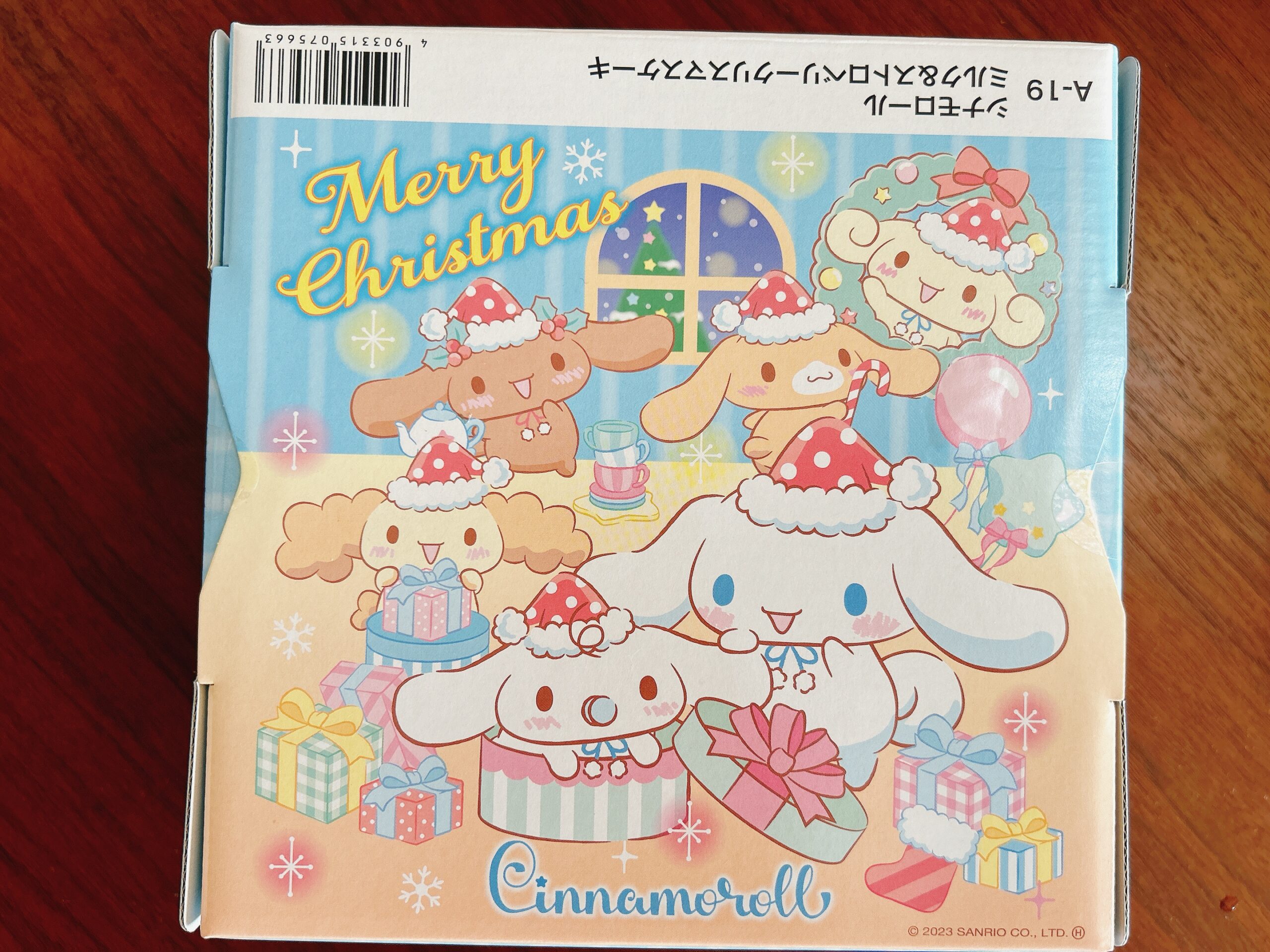 セブンイレブン＞大優勝！かわいすぎるシナモロールケーキを発売