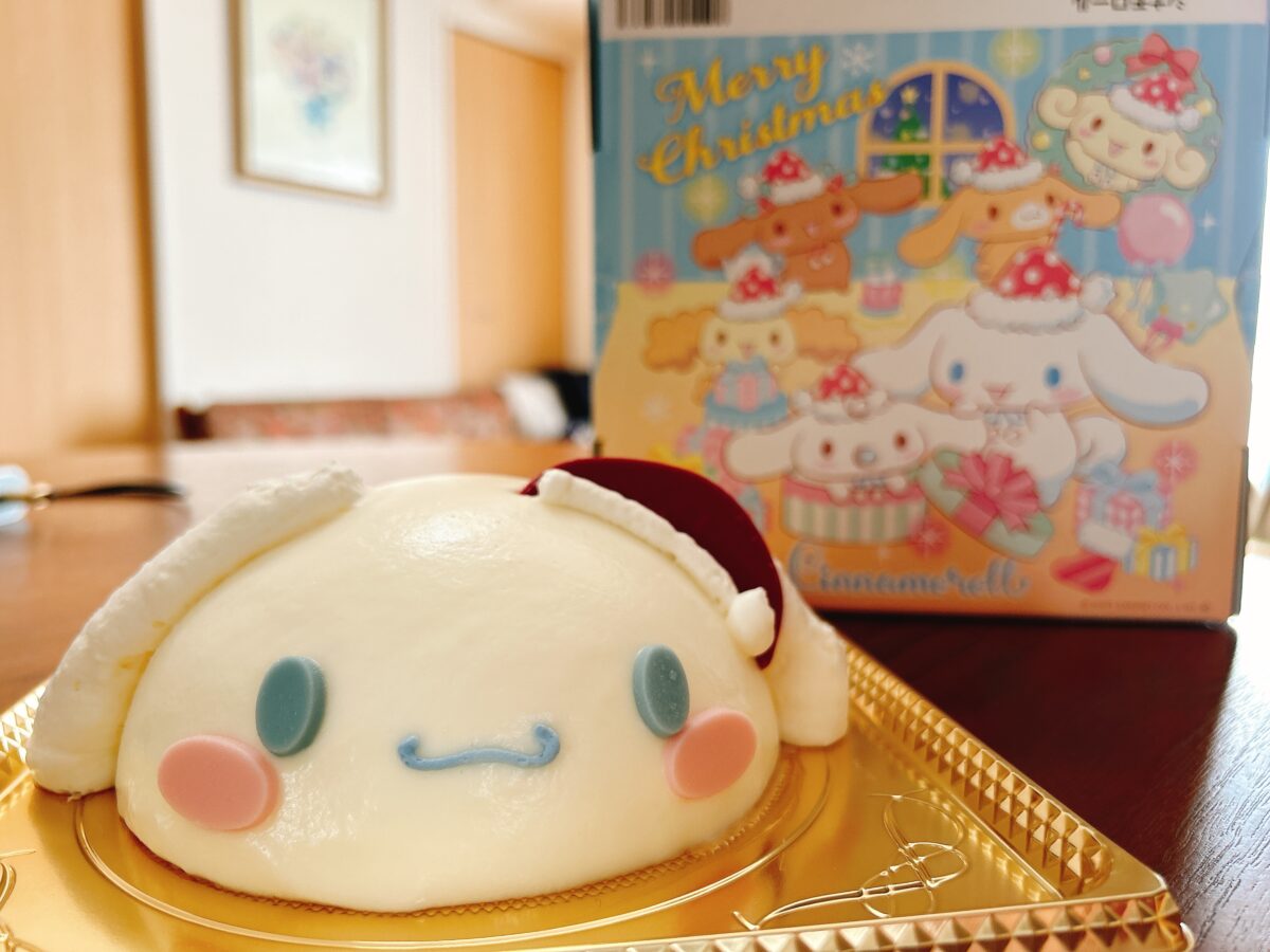＜セブンイレブン＞大優勝！かわいすぎるシナモロールケーキを発売日に実食！