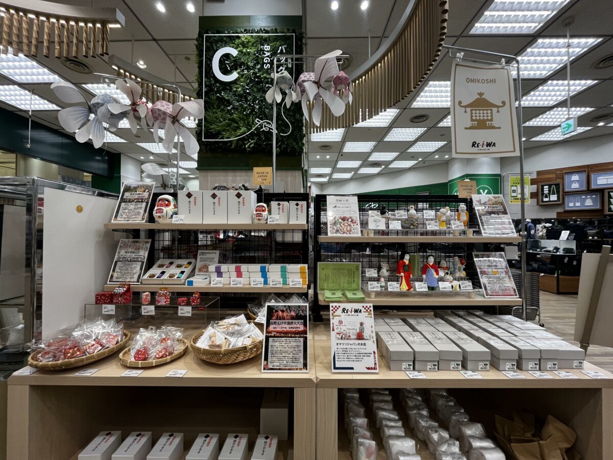 オマツリジャパンブース