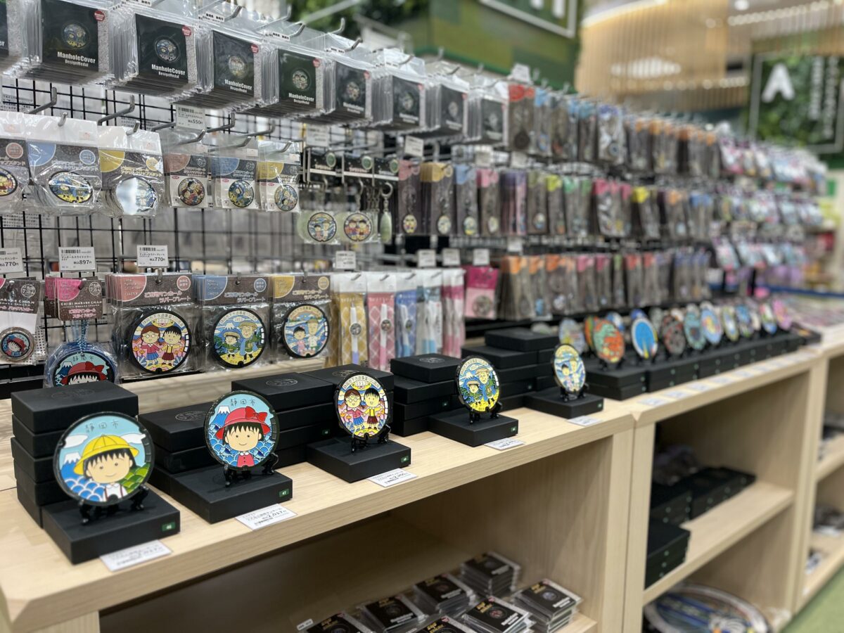 マンホールコレクション