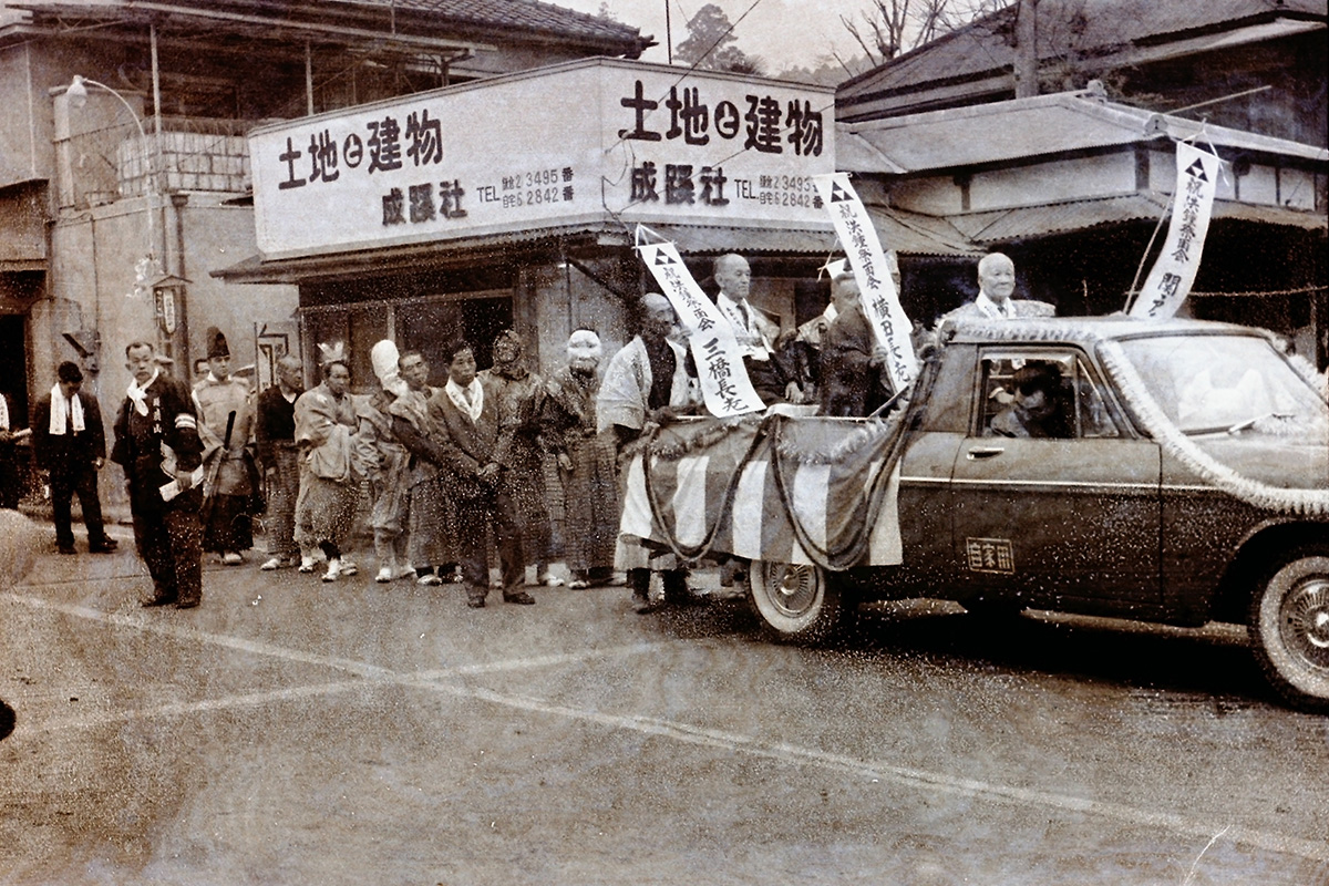 昭和の洪鐘祭パレード