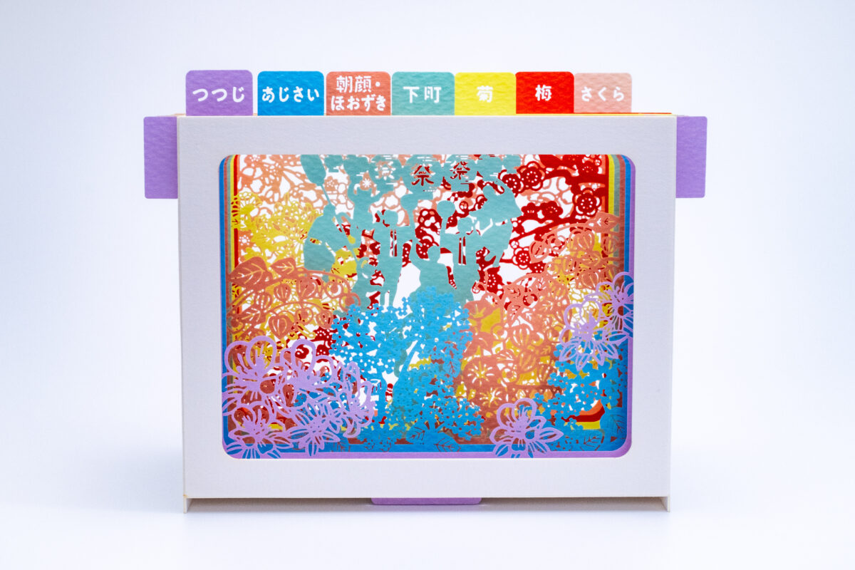 文京花めぐり 御華印