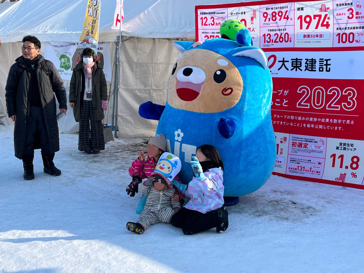 全国の祭りを支援！大東建託の「地域貢献活動」