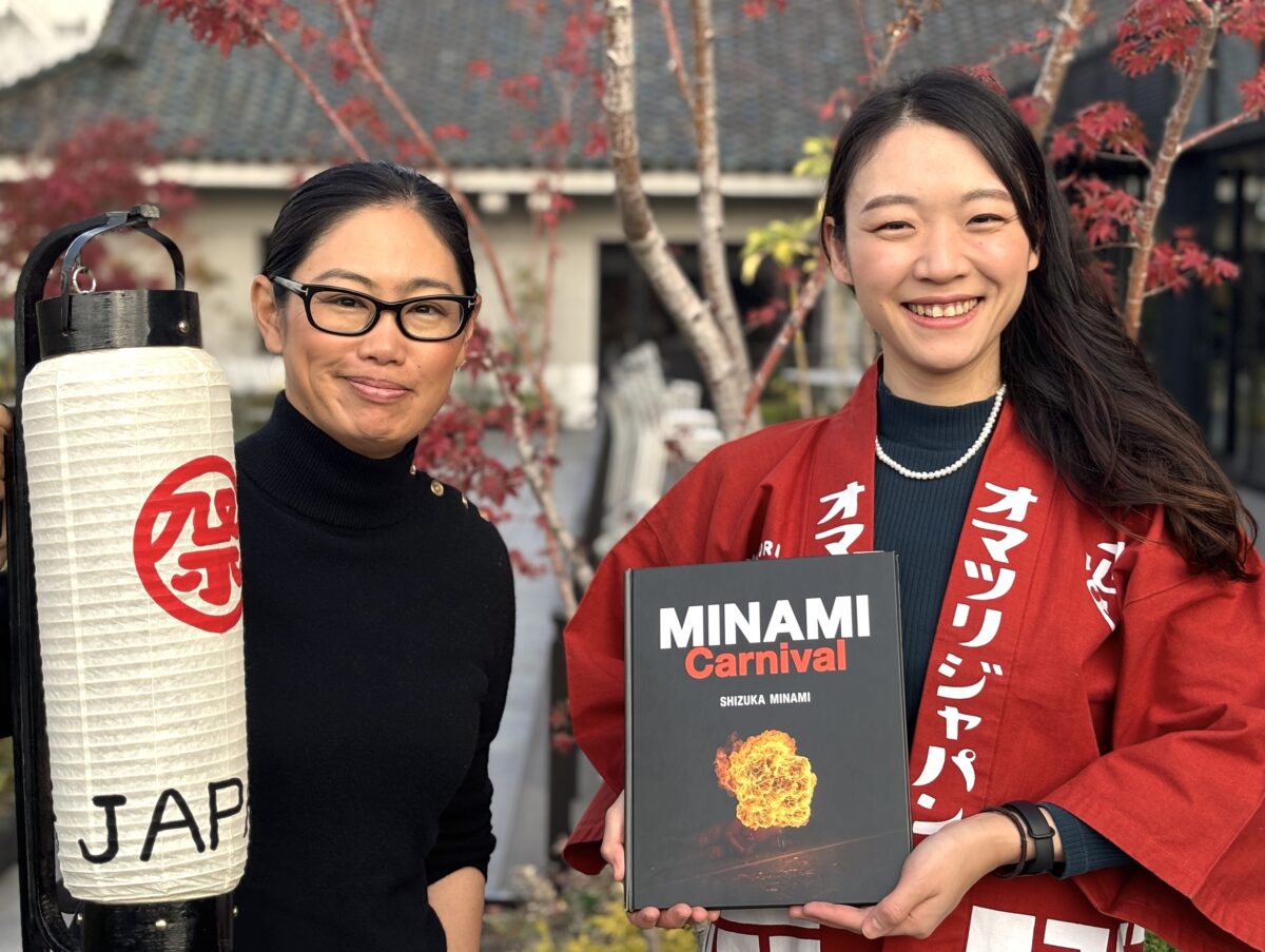 【対談】祭りがくれる「ワクワク」を語ろう！写真家・南しずか×オマツリジャパン加藤優子