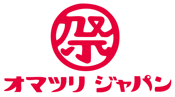 劇場版「鬼滅の刃」無限城編 オリジナルうちわの配布におけるお問合せについて