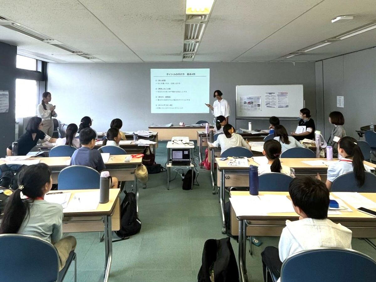 祭りに出会い、街とつながる ——文京区が仕掛けるまつり×こどもプロジェクト