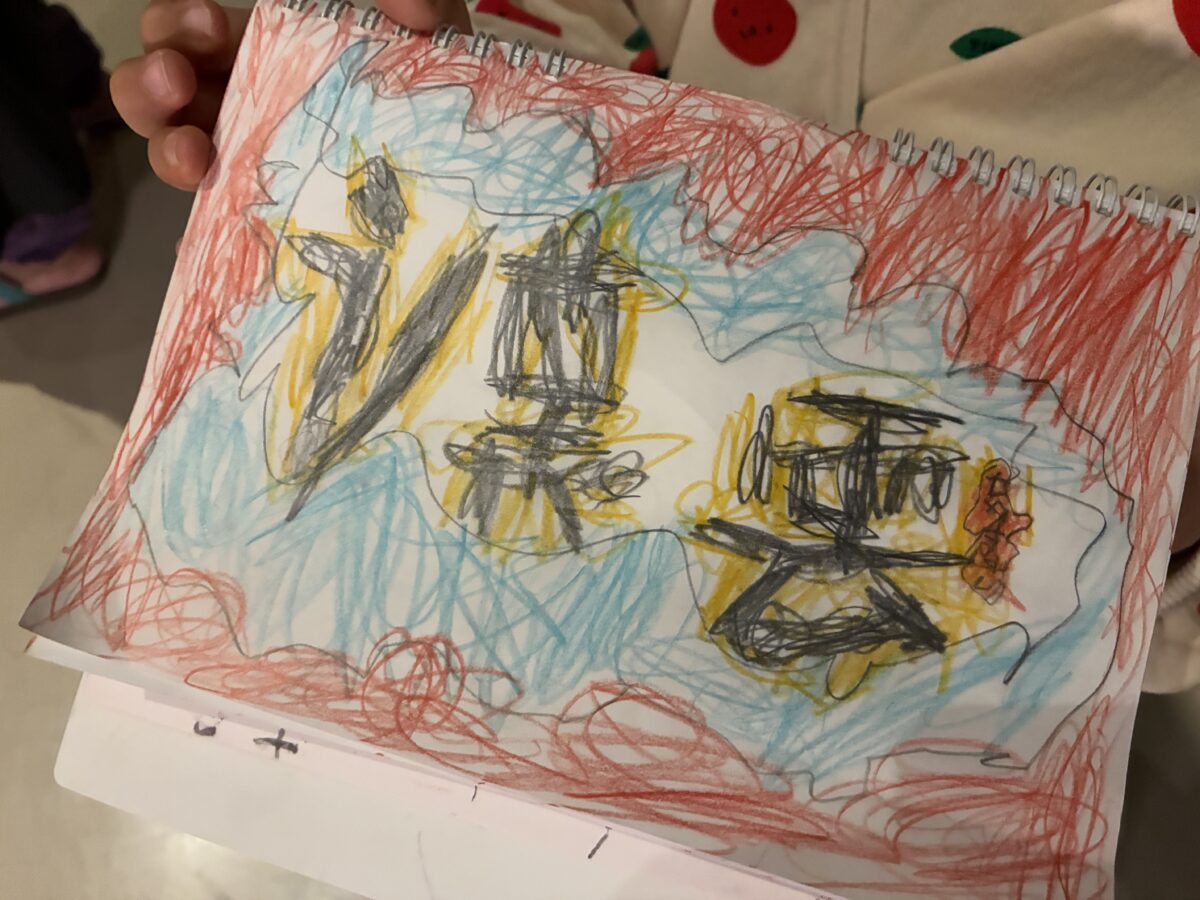 国立民族学博物館_ねぷた絵貼り替え