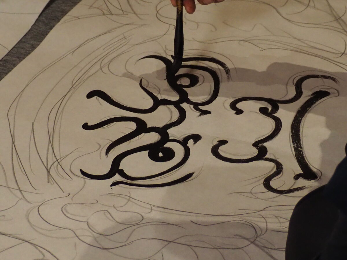 国立民族学博物館_弘前ねぷた貼り替え